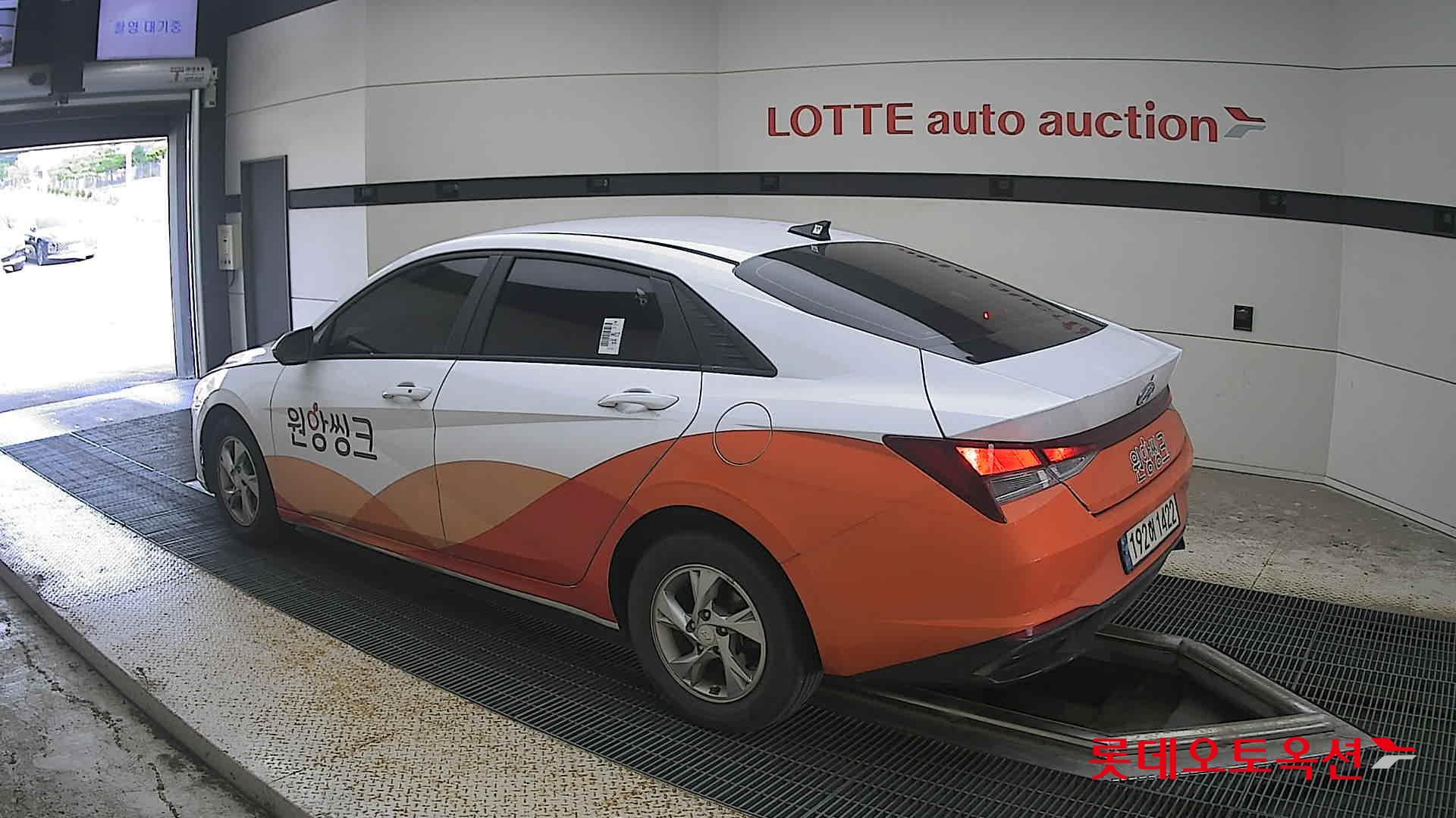 هيونداي أفانتي 2023 — صورة 8