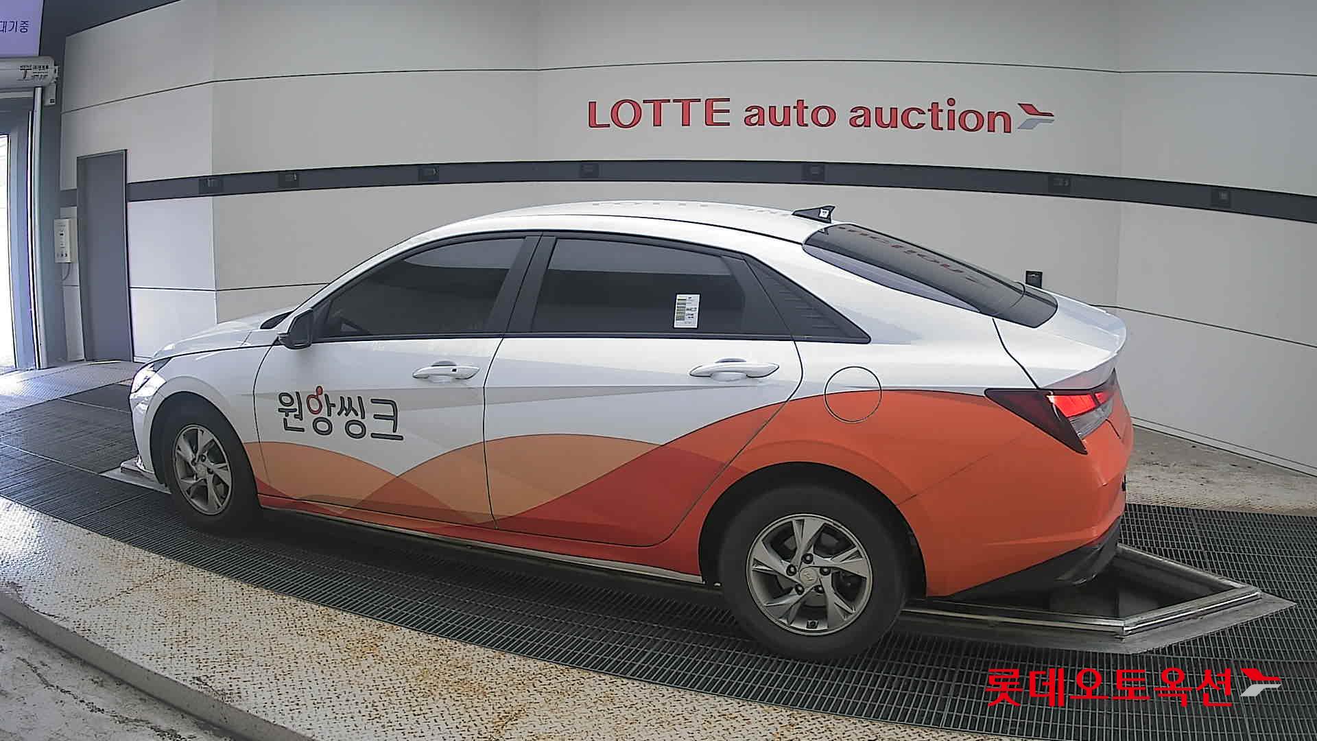 هيونداي أفانتي 2023 — صورة 7