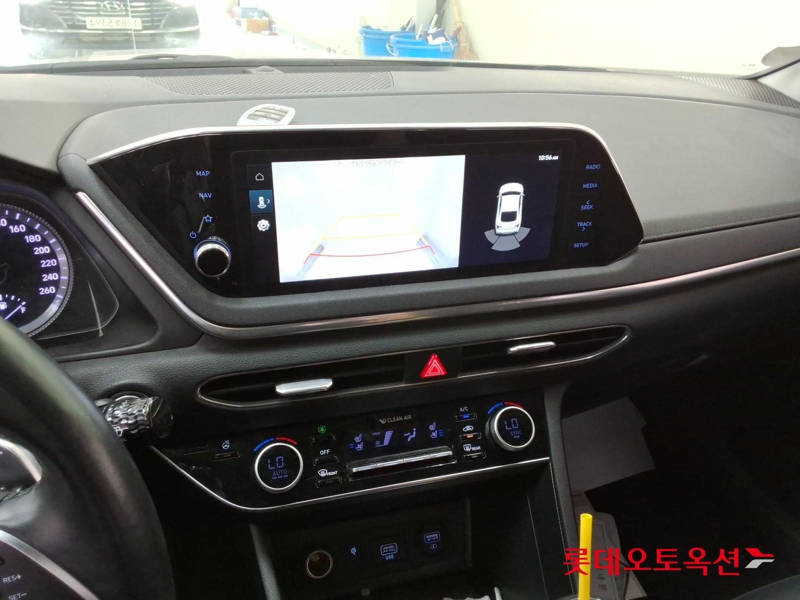 2020 - hyundai sonata