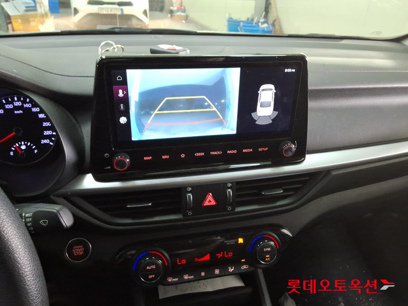 2023 - kia k3