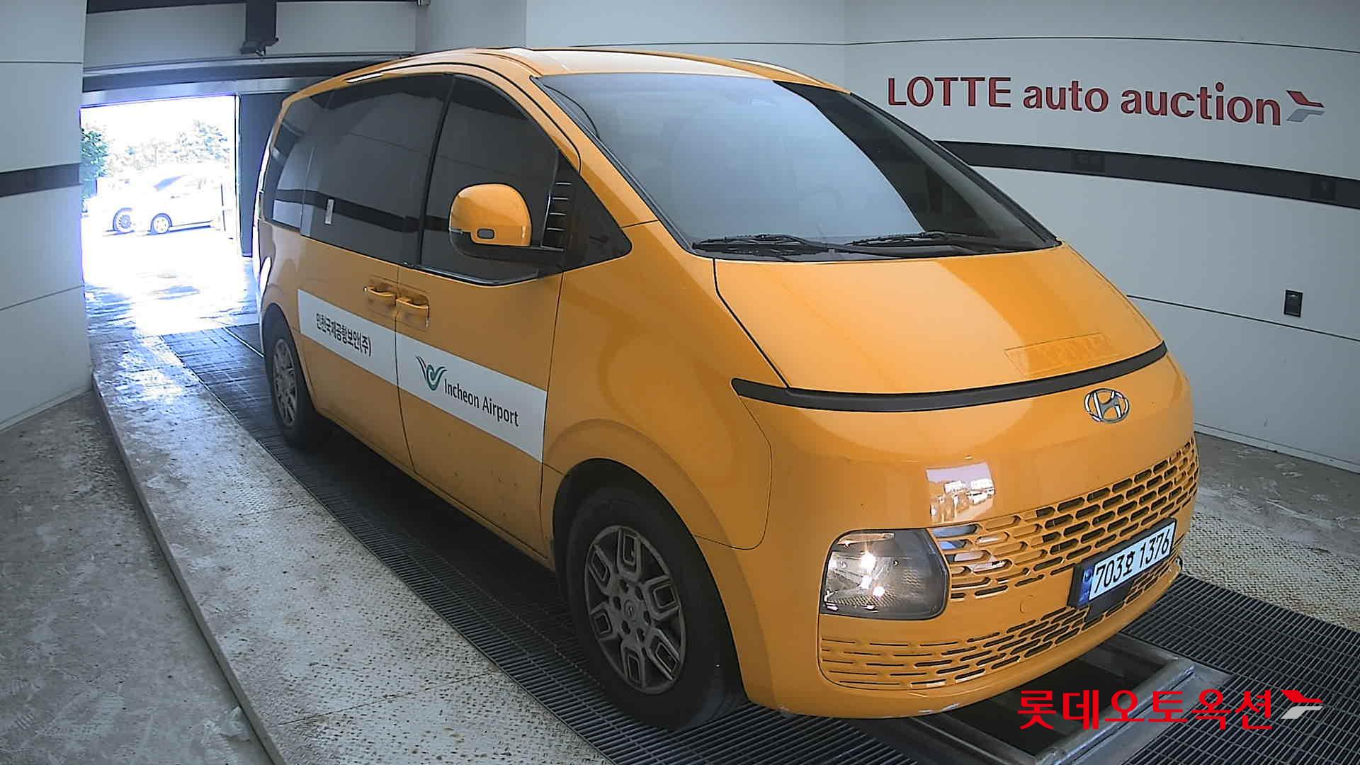 هيونداي ستاريا 2023