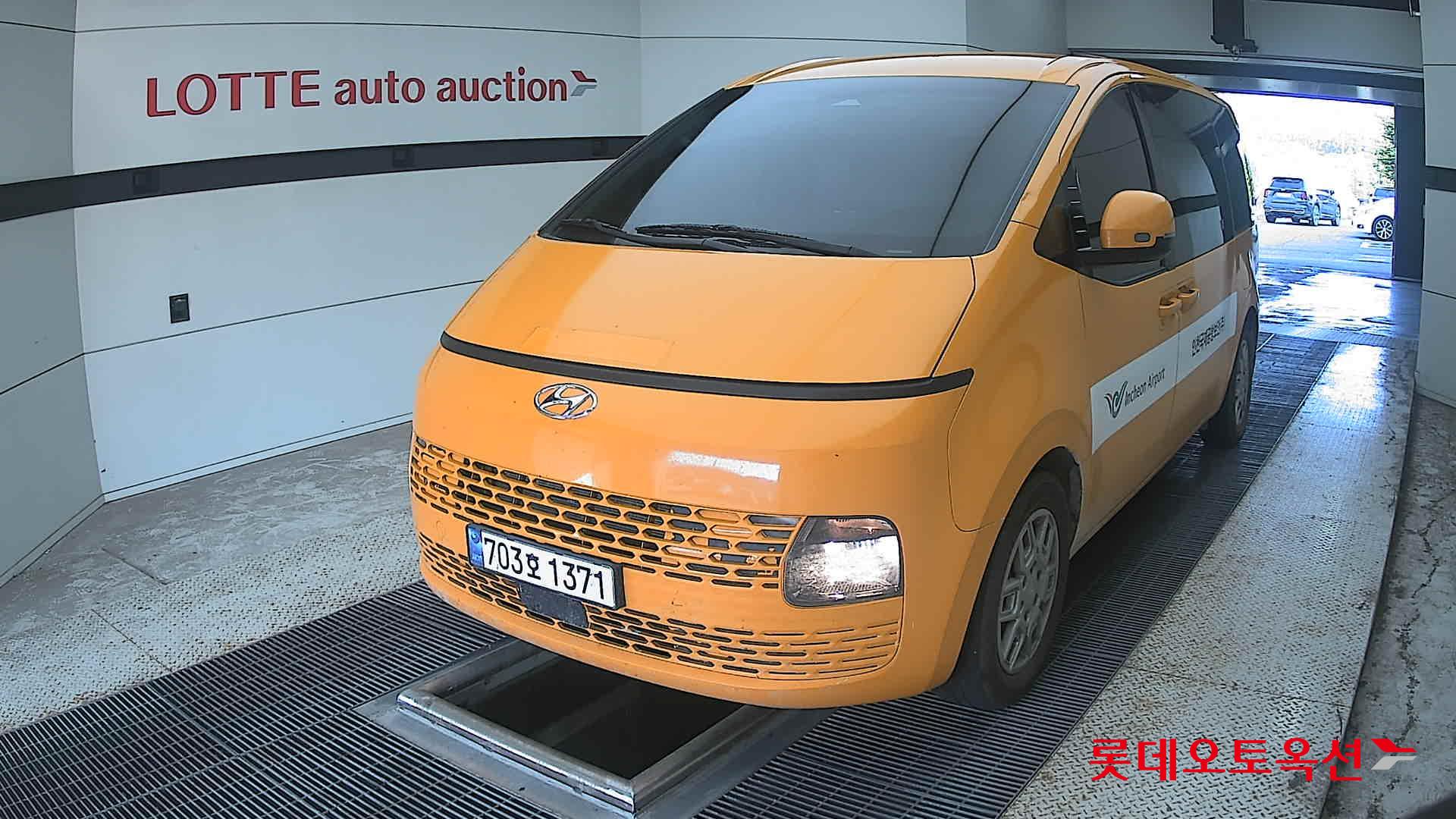هيونداي Staria 2023 — صورة 2