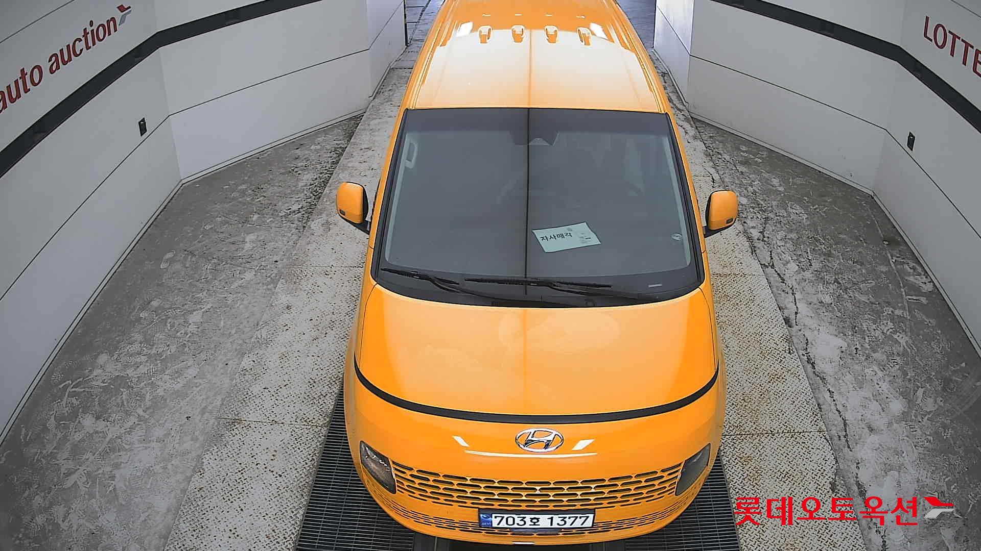 هيونداي Staria 2023 — صورة 25