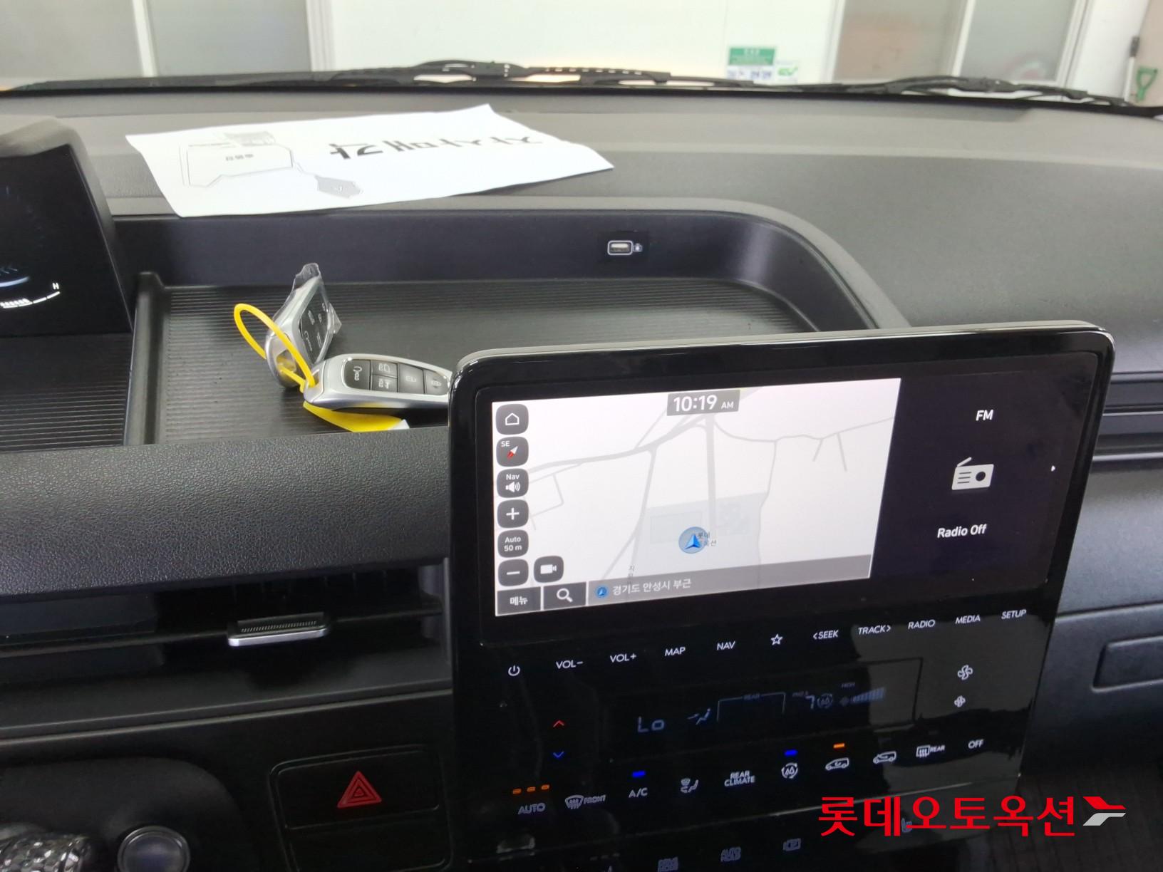 هيونداي Staria 2023 — صورة 31