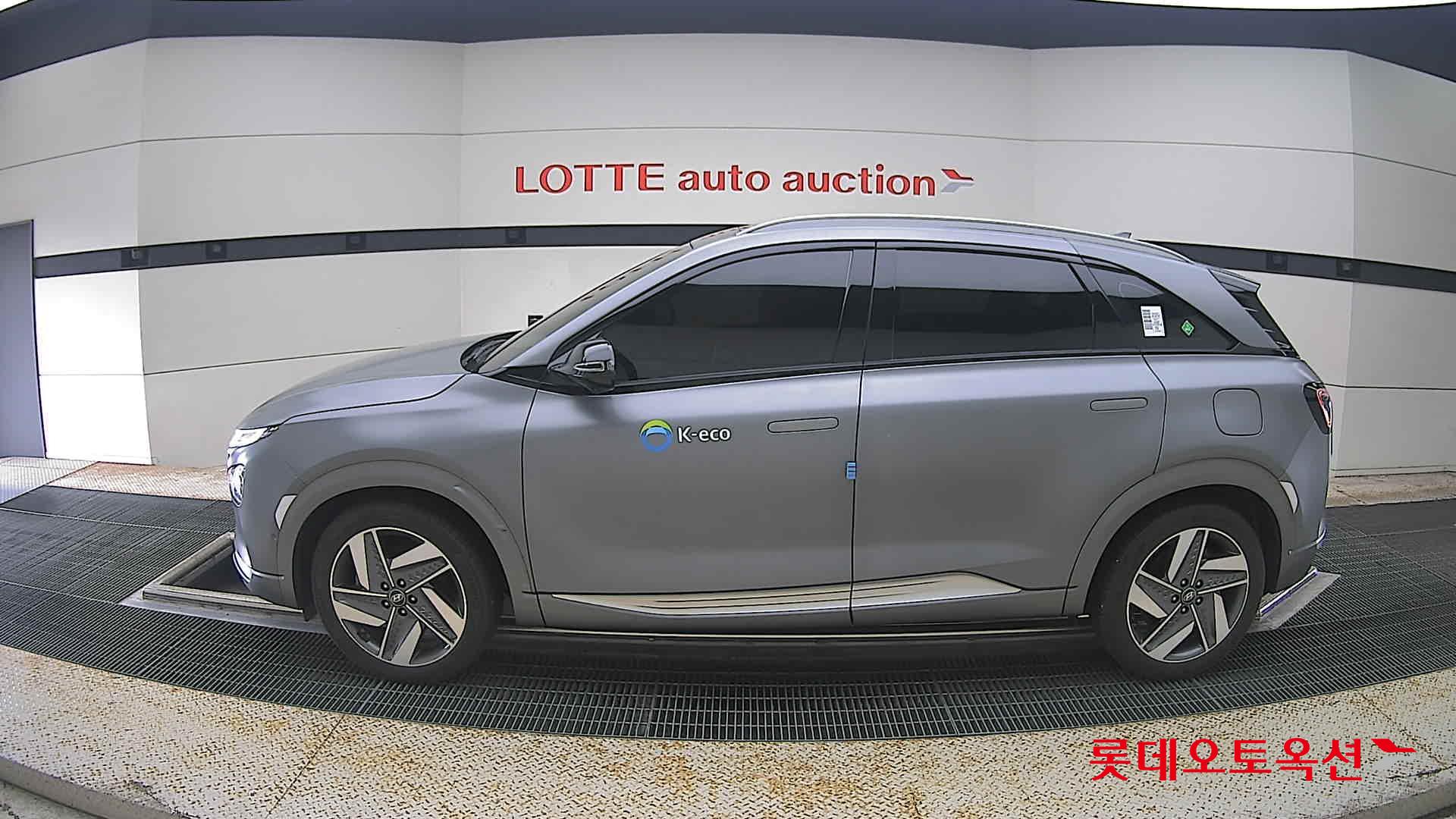 2024 - hyundai nexo