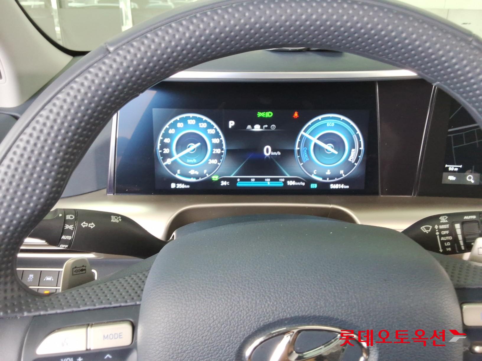 2024 - hyundai nexo