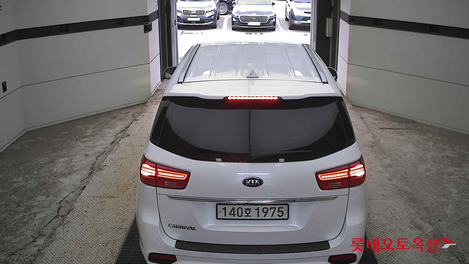 كيا كارنفال 2020
