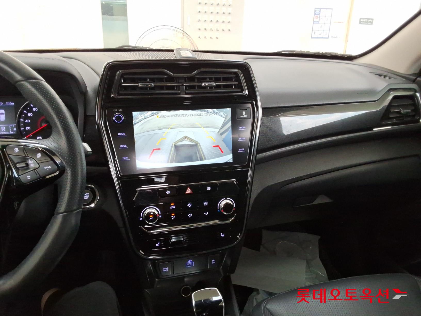 كي جي موبيليتي تيفولي 2022