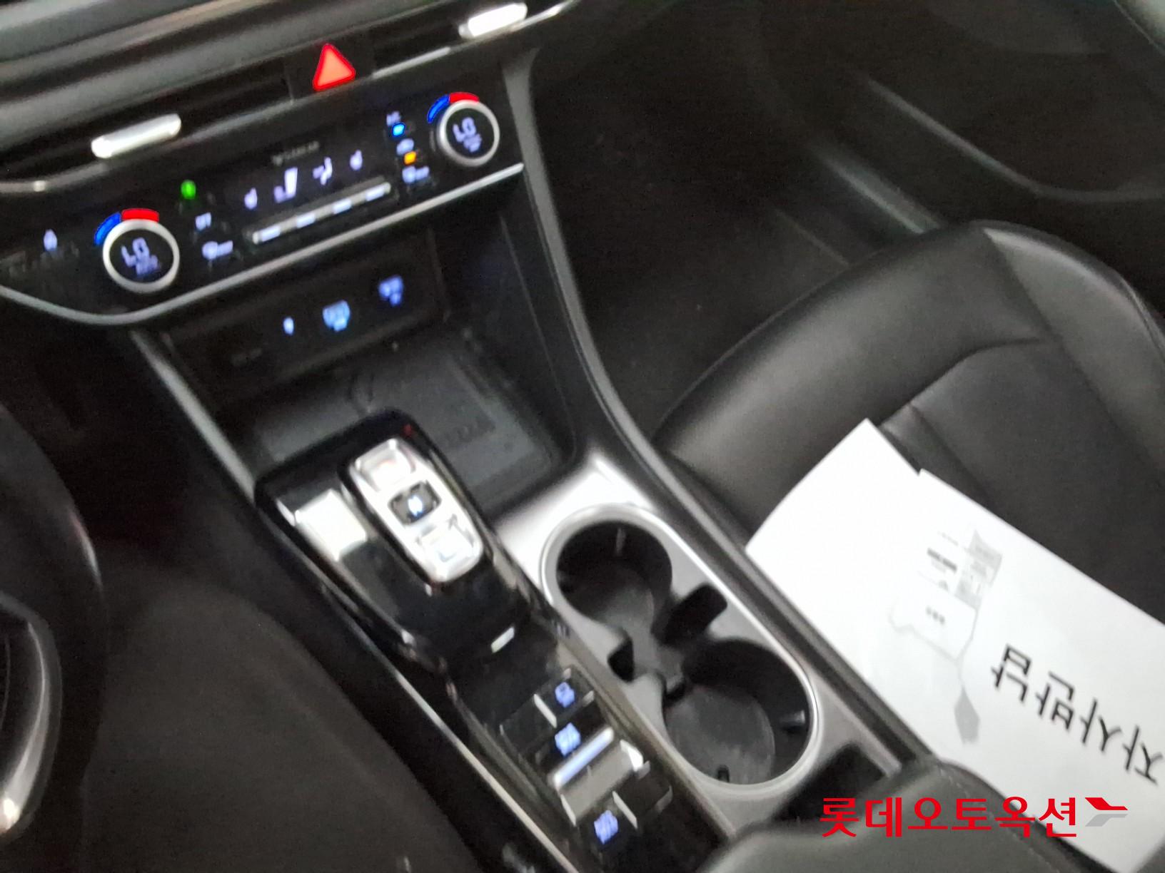 2020 - hyundai sonata
