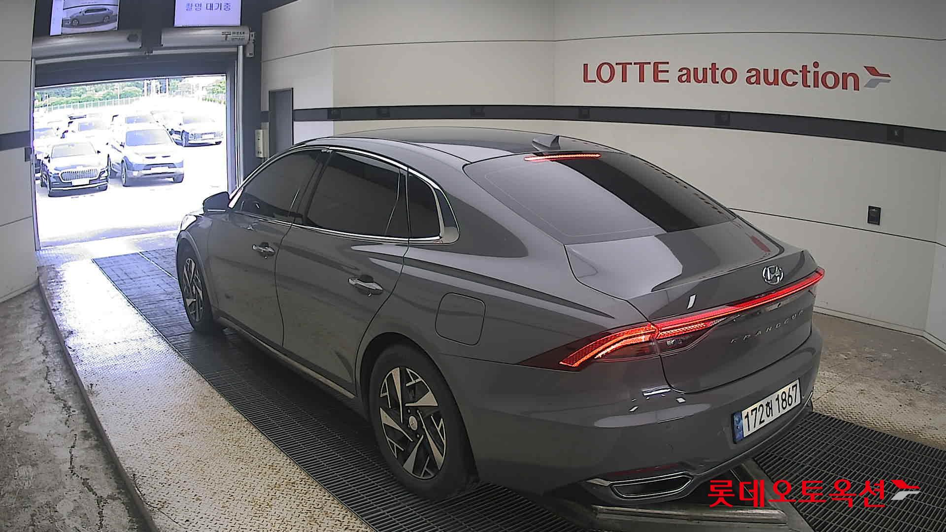 2023 - hyundai grandeur