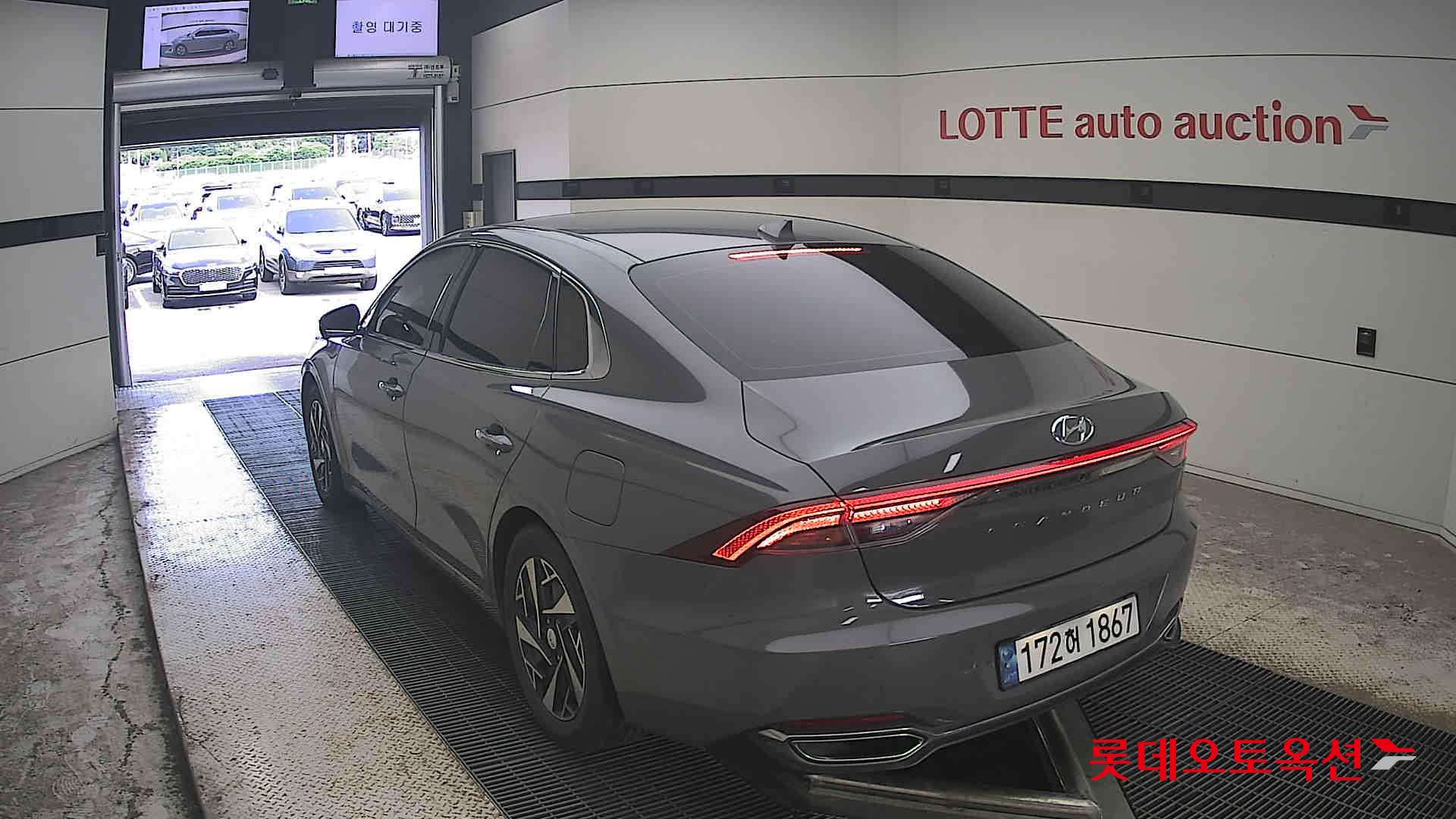2023 - hyundai grandeur