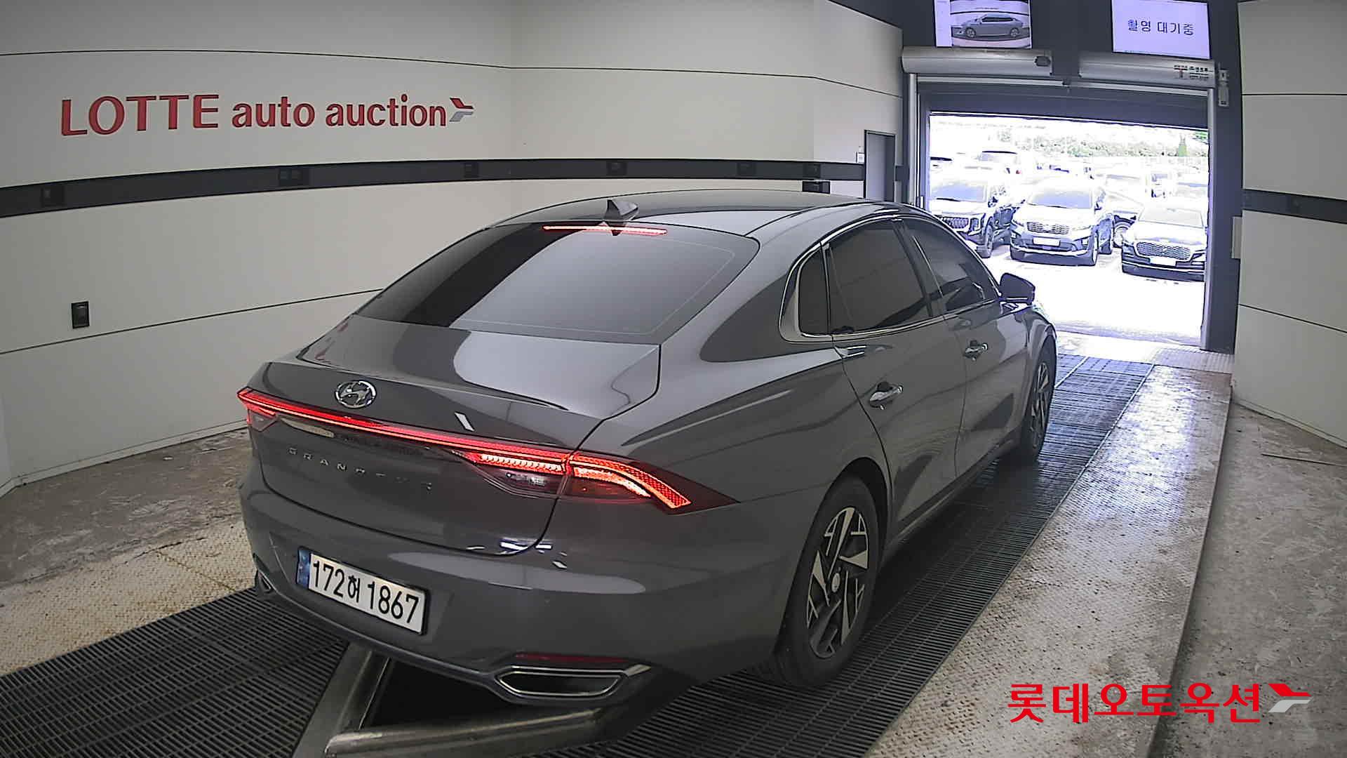 2023 - hyundai grandeur