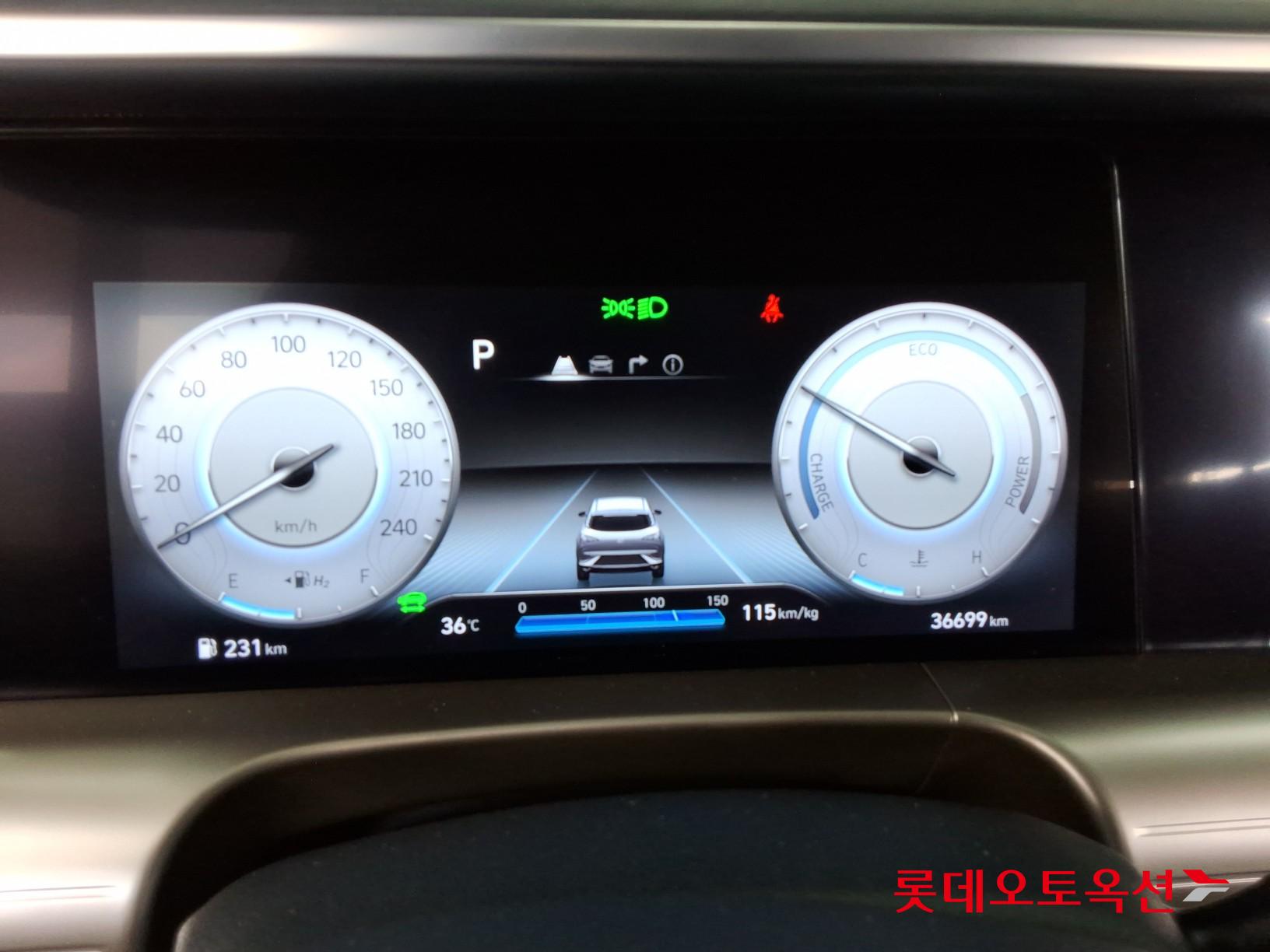 2023 - hyundai nexo