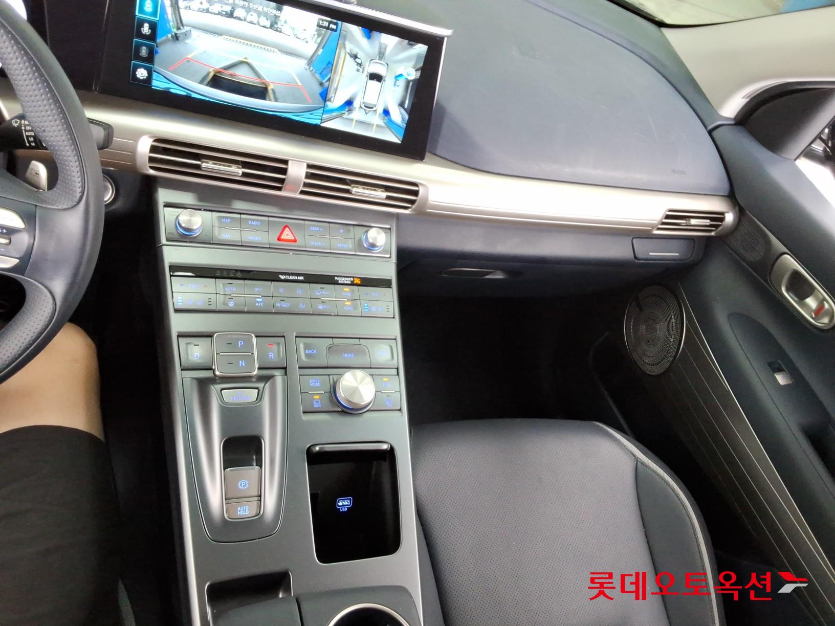 2023 - hyundai nexo