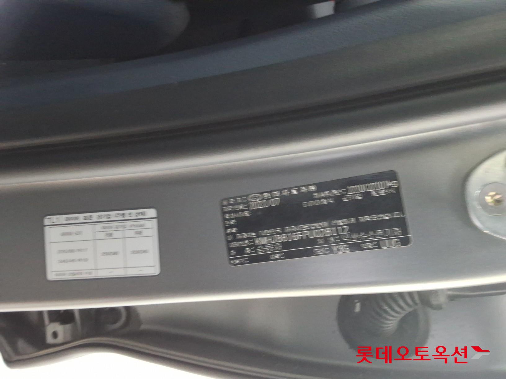 2023 - hyundai nexo