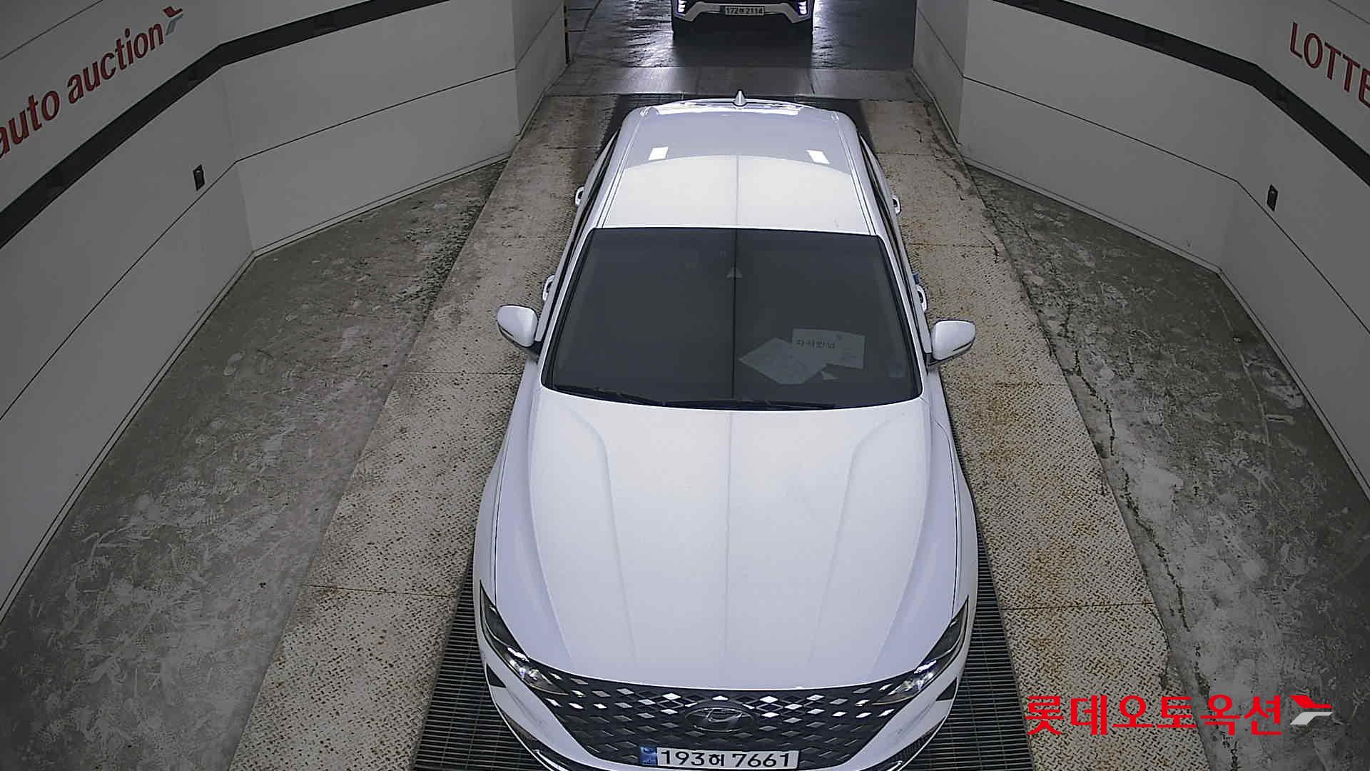 2023 - hyundai grandeur