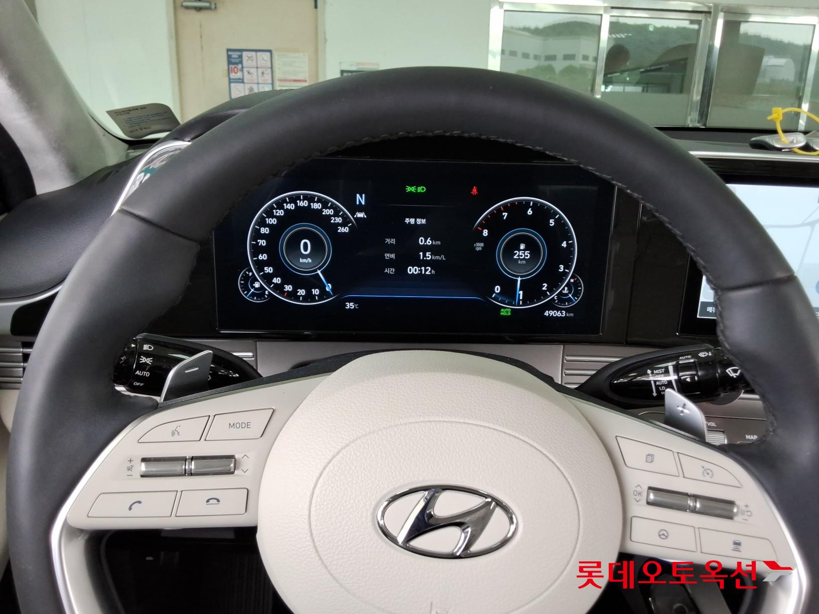 2023 - hyundai grandeur