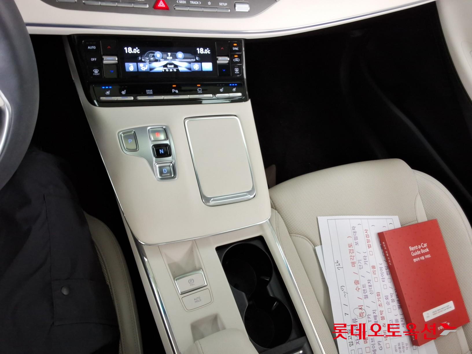 2023 - hyundai grandeur