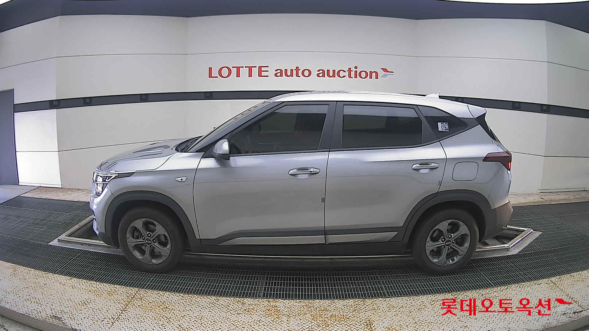 2022 - kia seltos