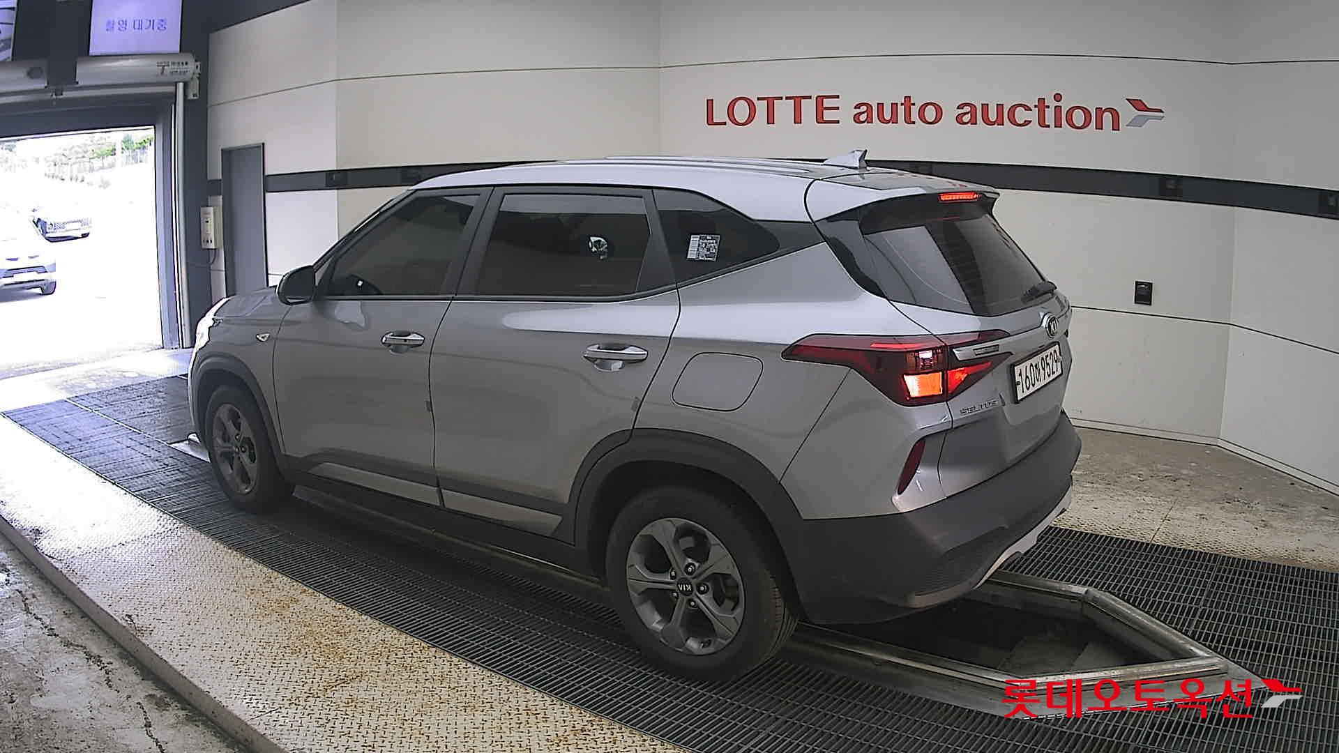 2022 - kia seltos