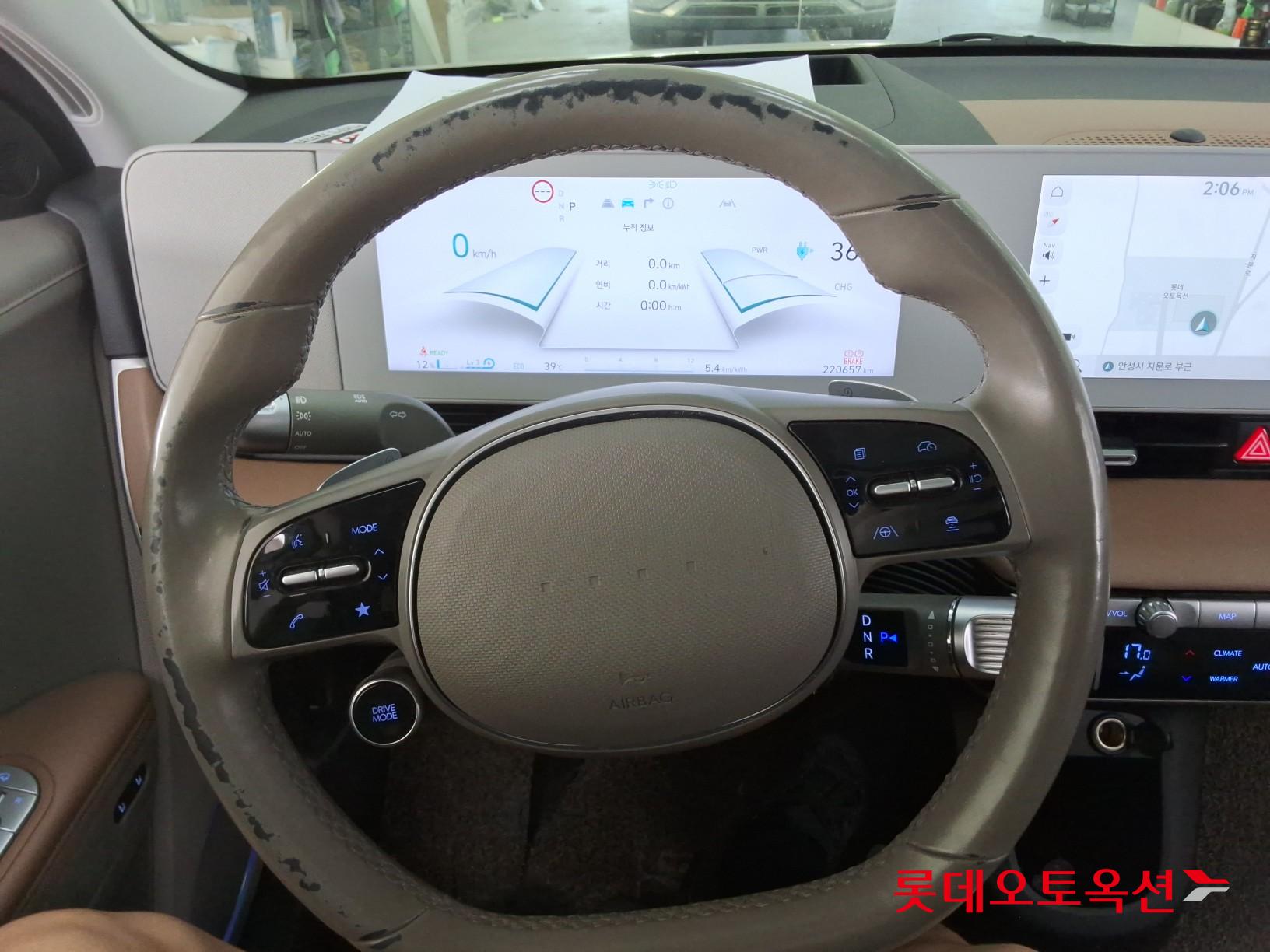 هيونداي Ioniq 2022 — صورة 29