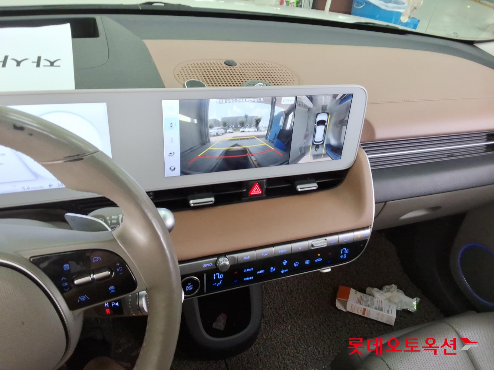 هيونداي Ioniq 2022 — صورة 30