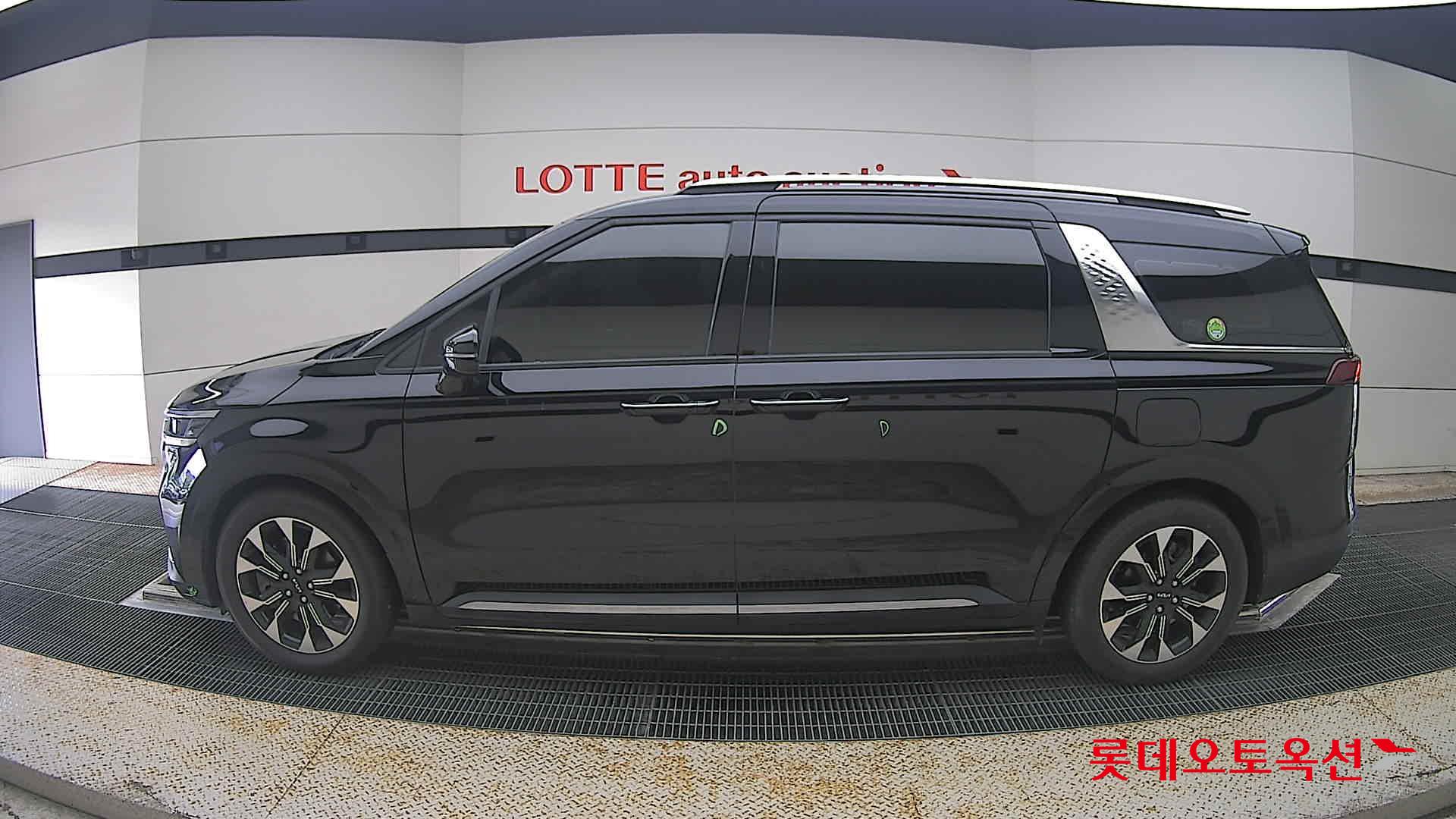 2023 - kia carnival