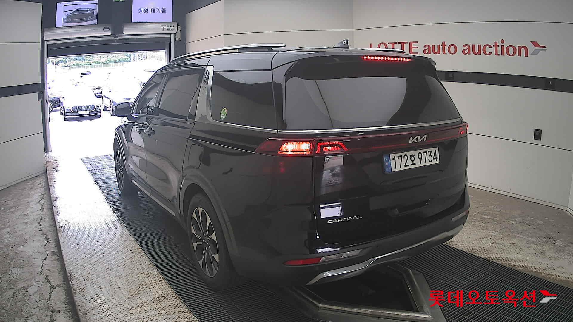 2023 - kia carnival