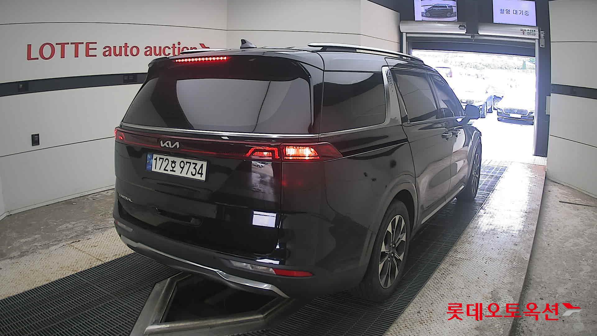 2023 - kia carnival