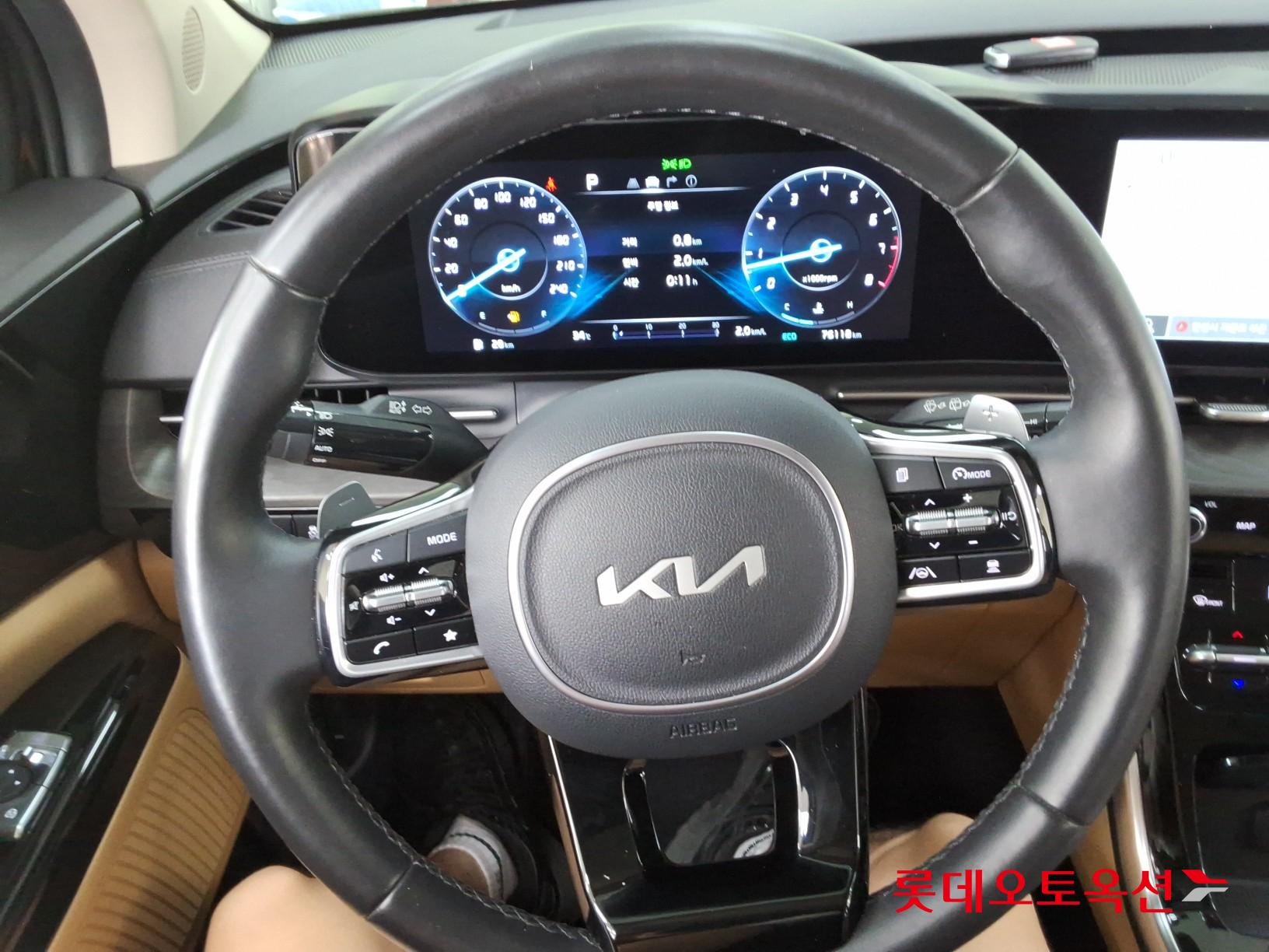 2023 - kia carnival
