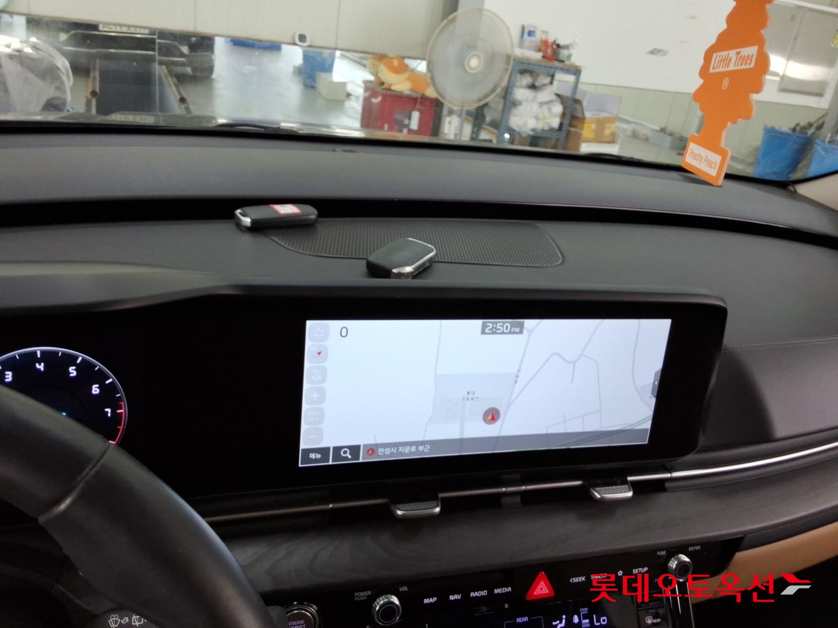 2023 - kia carnival