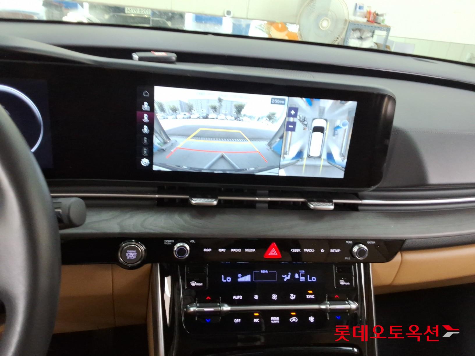 2023 - kia carnival