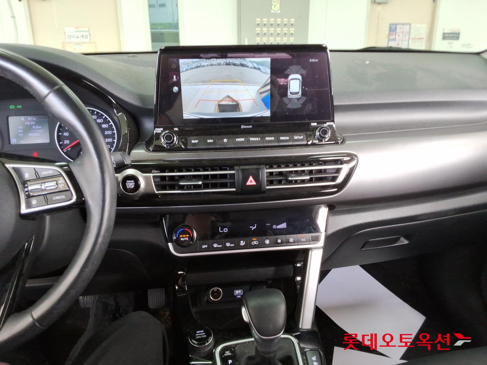 2021 - kia seltos