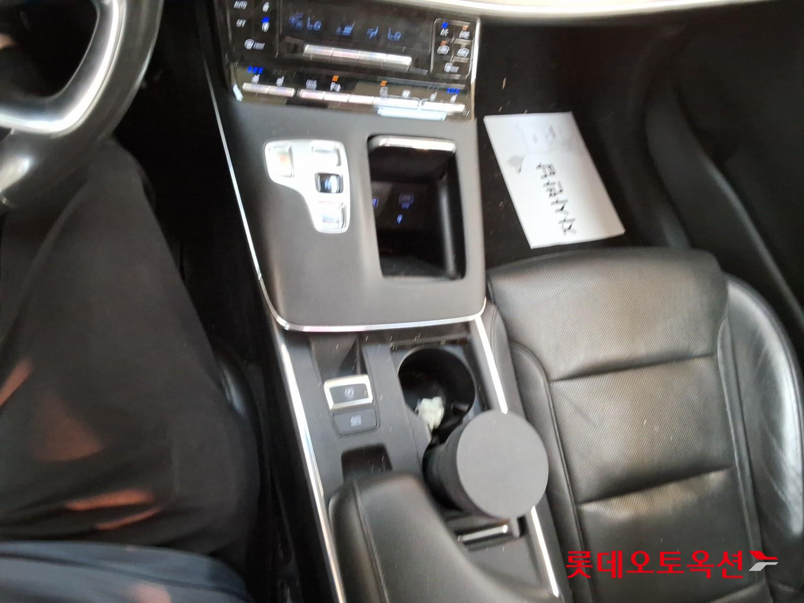 2020 - hyundai grandeur
