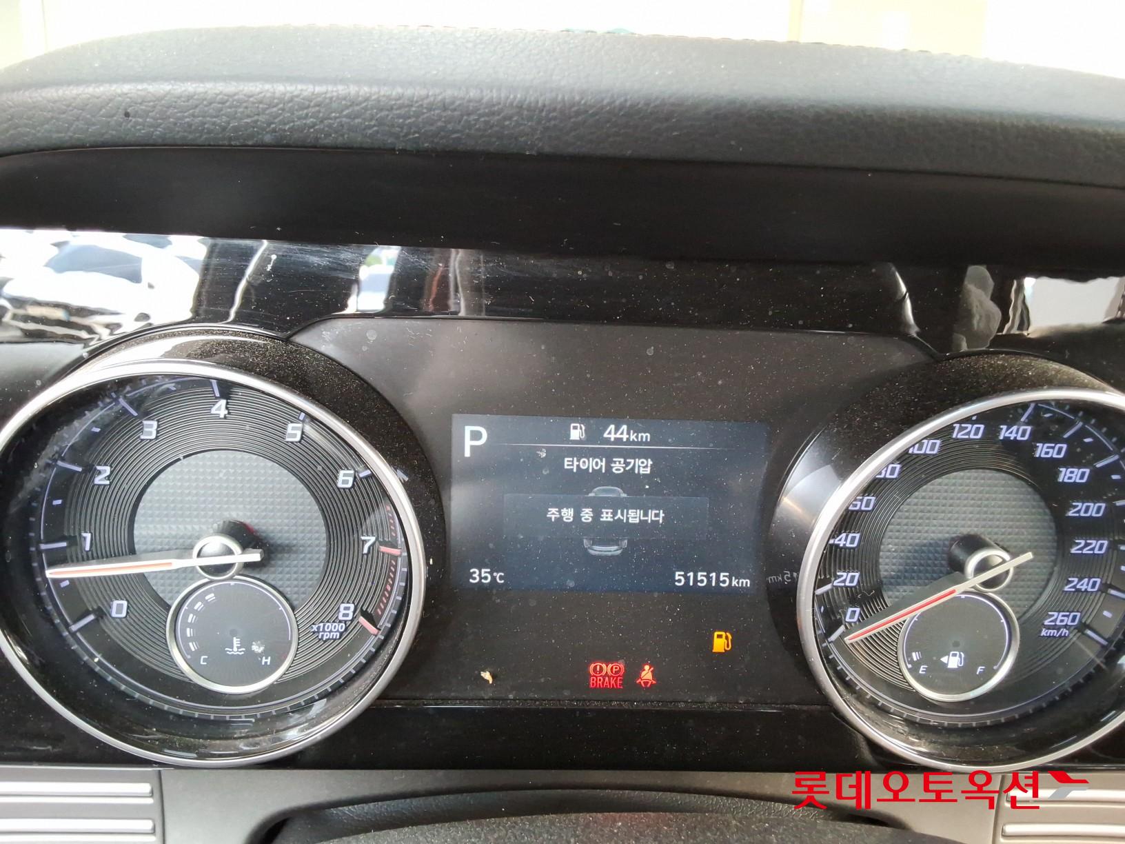 2020 - hyundai grandeur