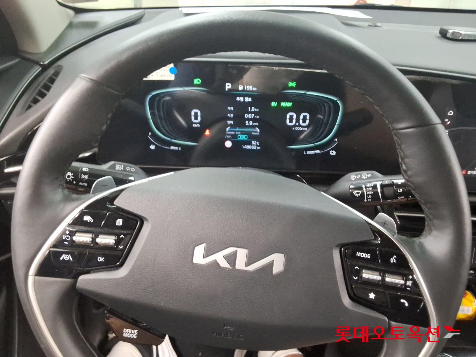 2022 - kia niro