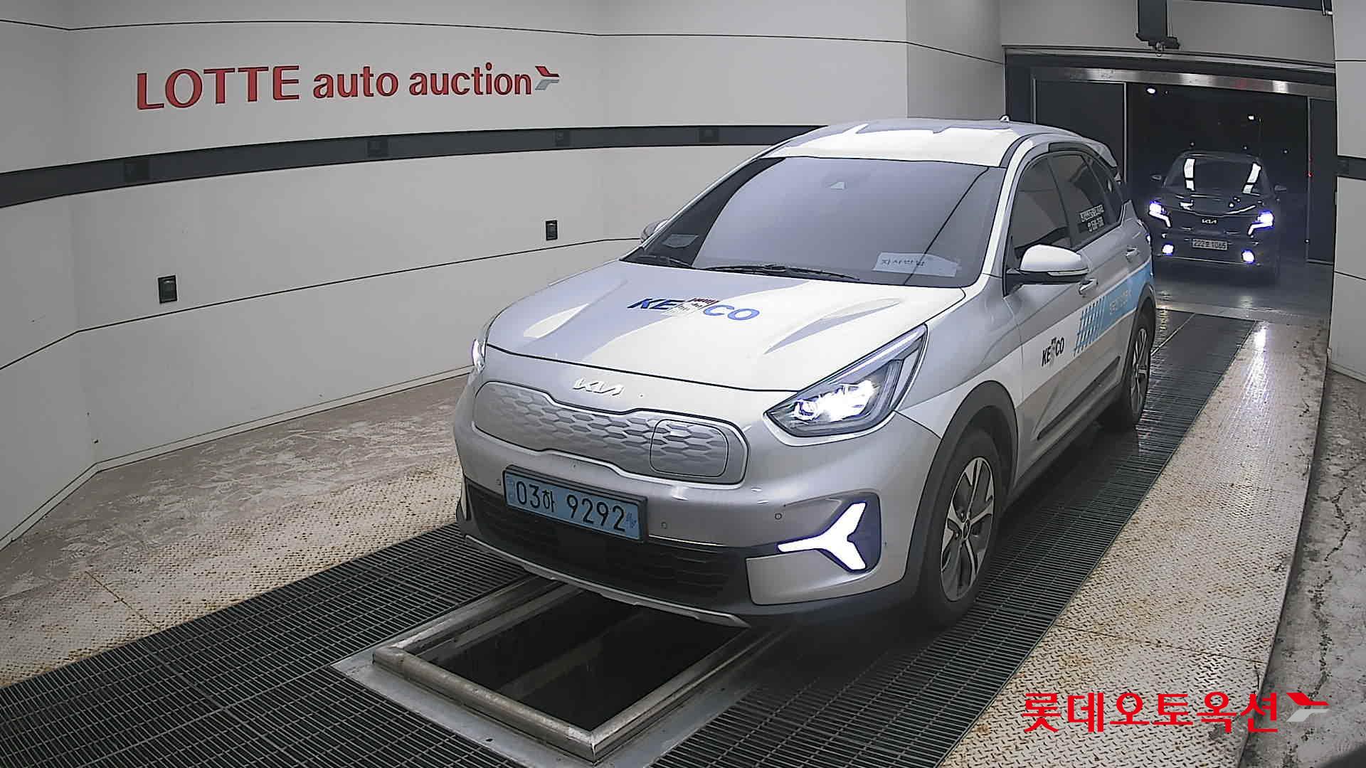 2023 - kia niro