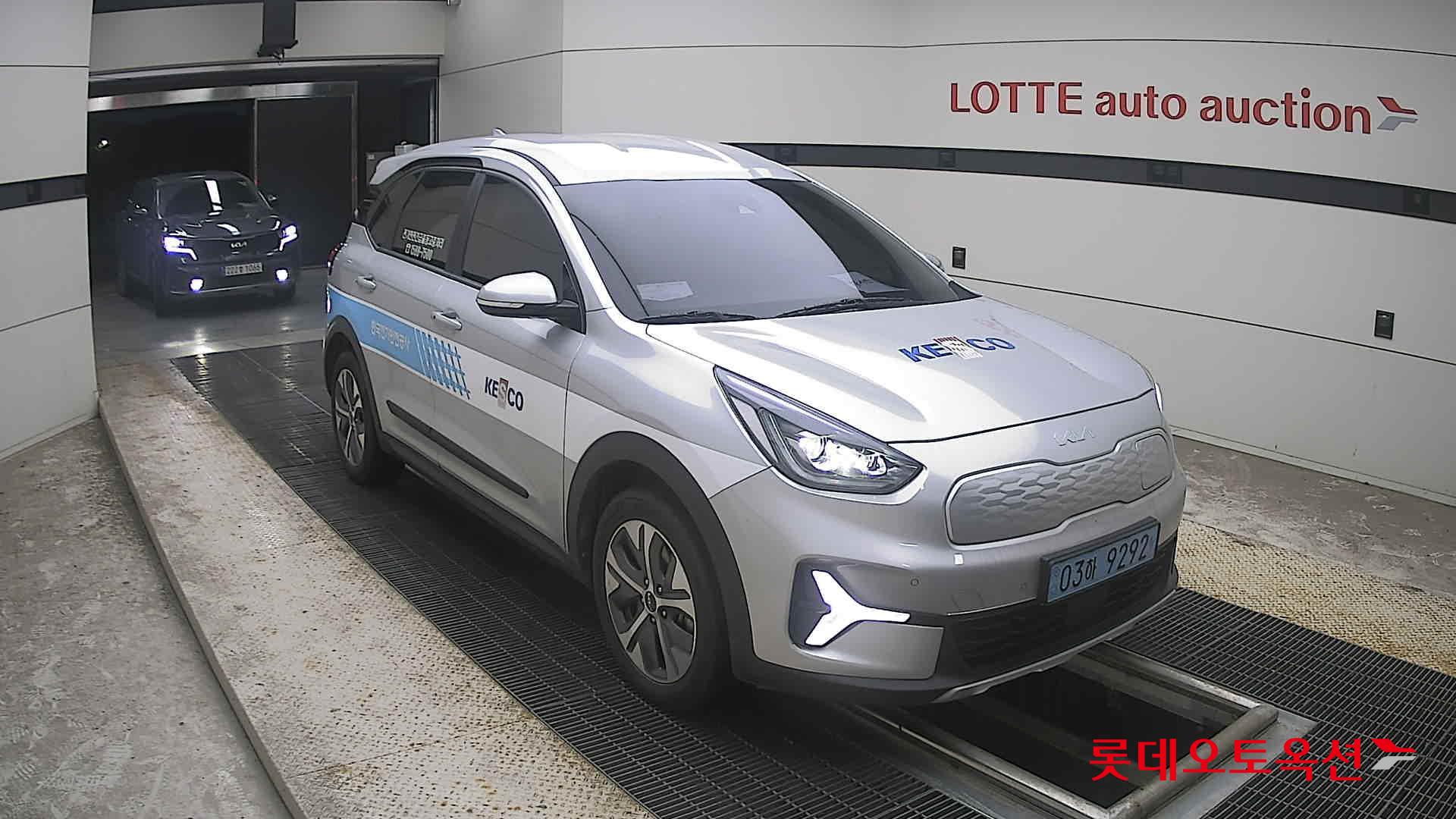 2023 - kia niro