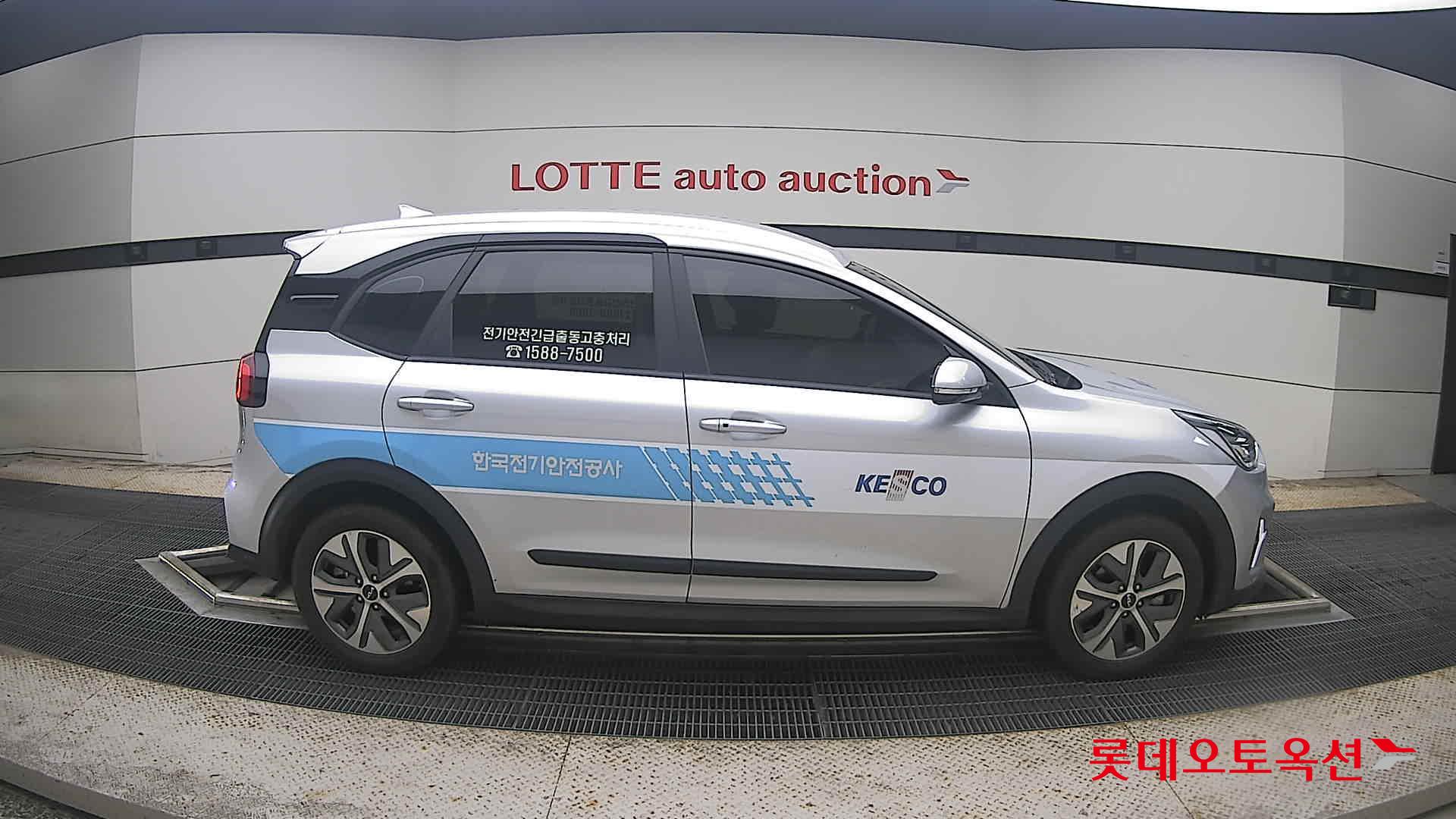 2023 - kia niro