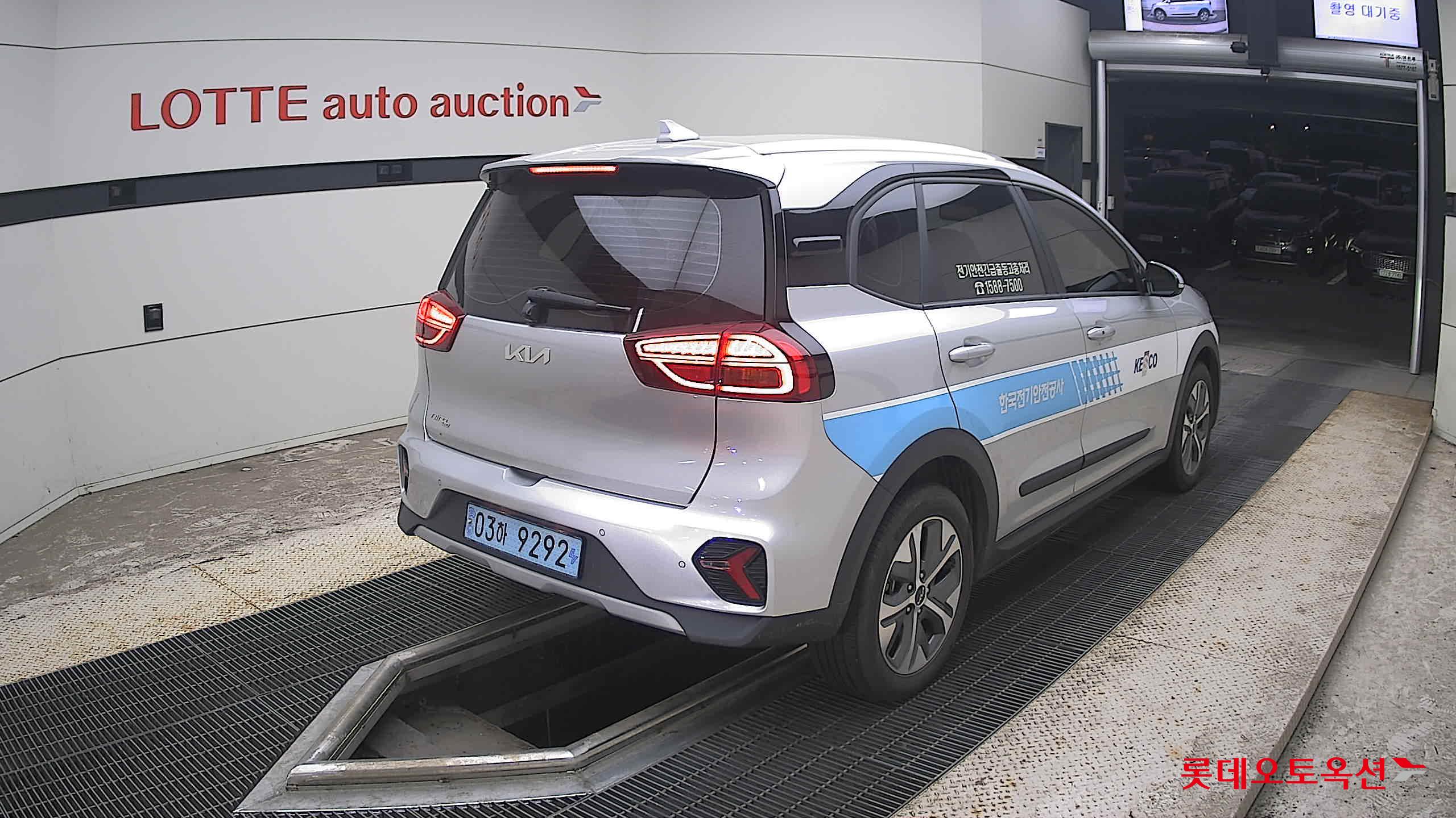 2023 - kia niro
