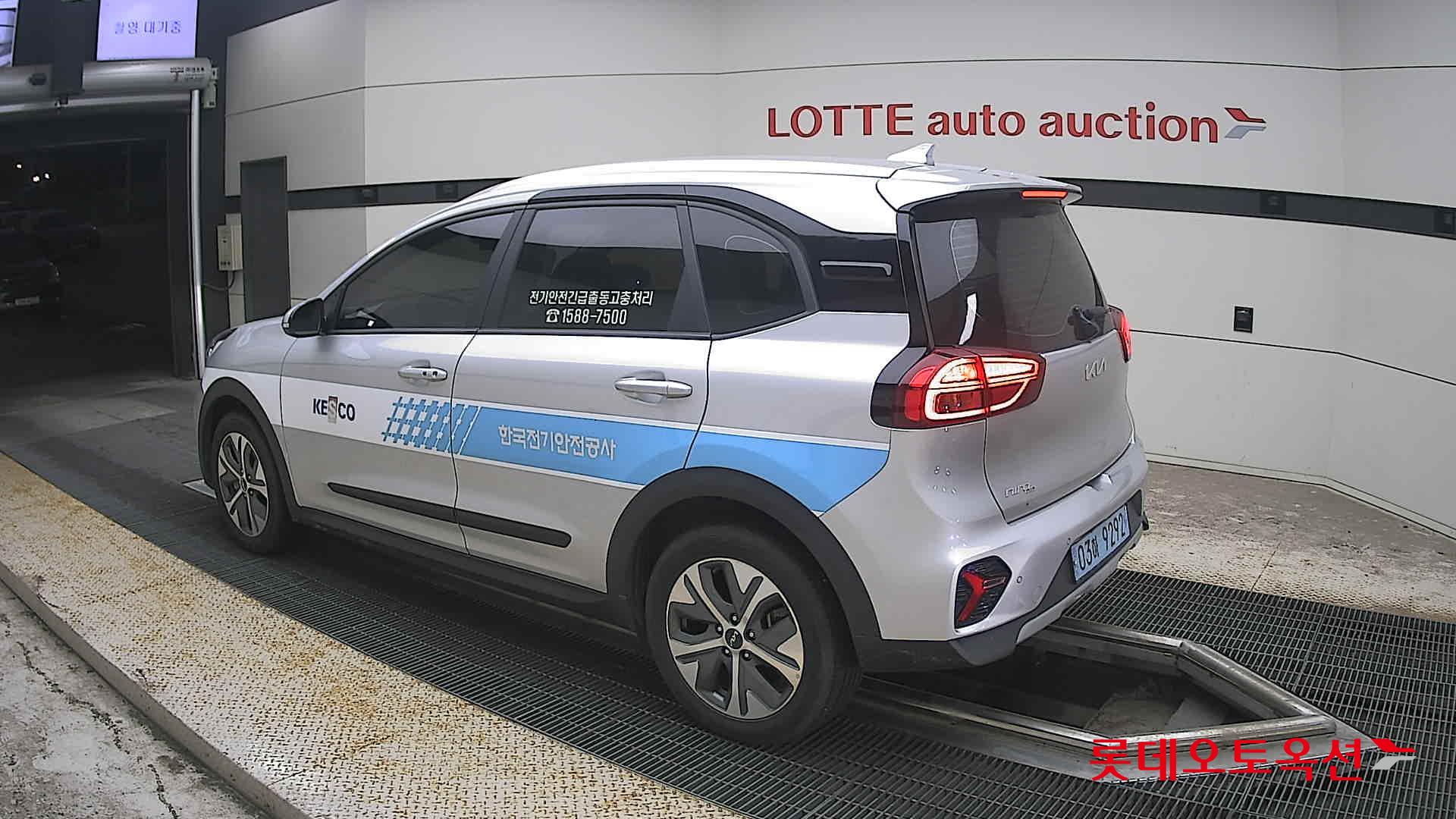 2023 - kia niro
