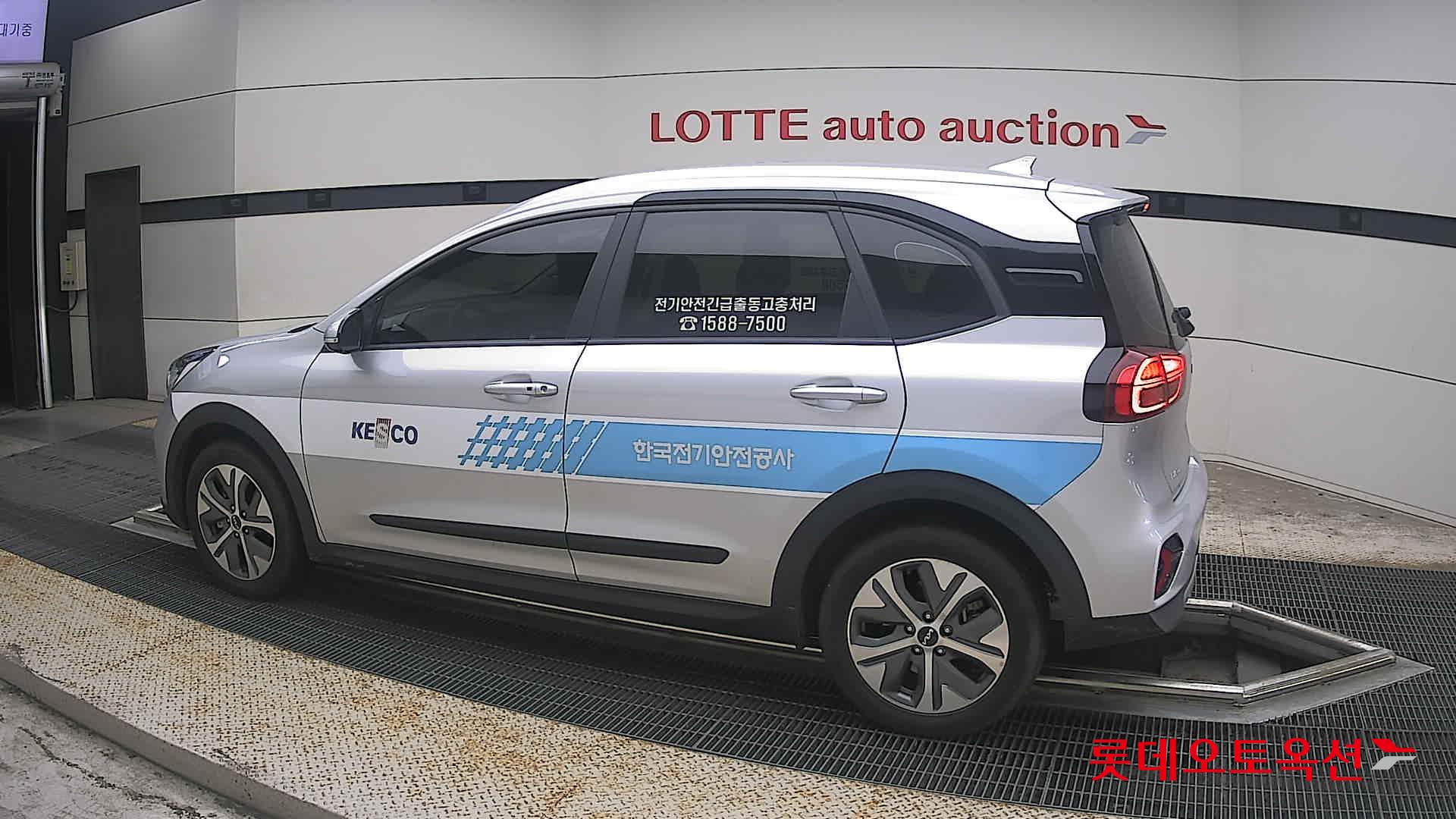 2023 - kia niro