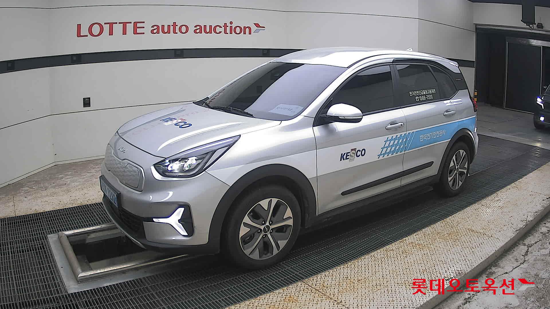 2023 - kia niro