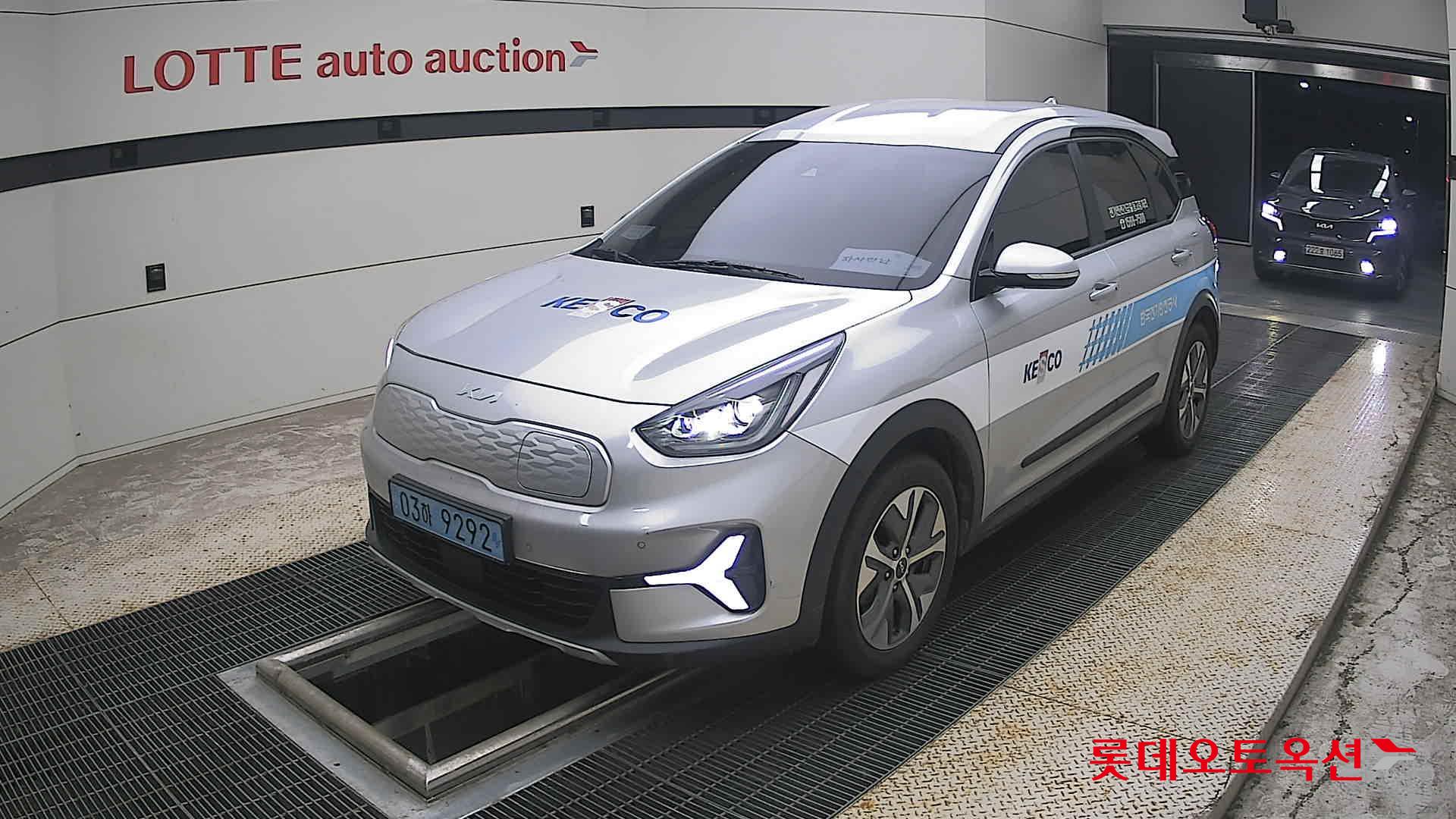 2023 - kia niro