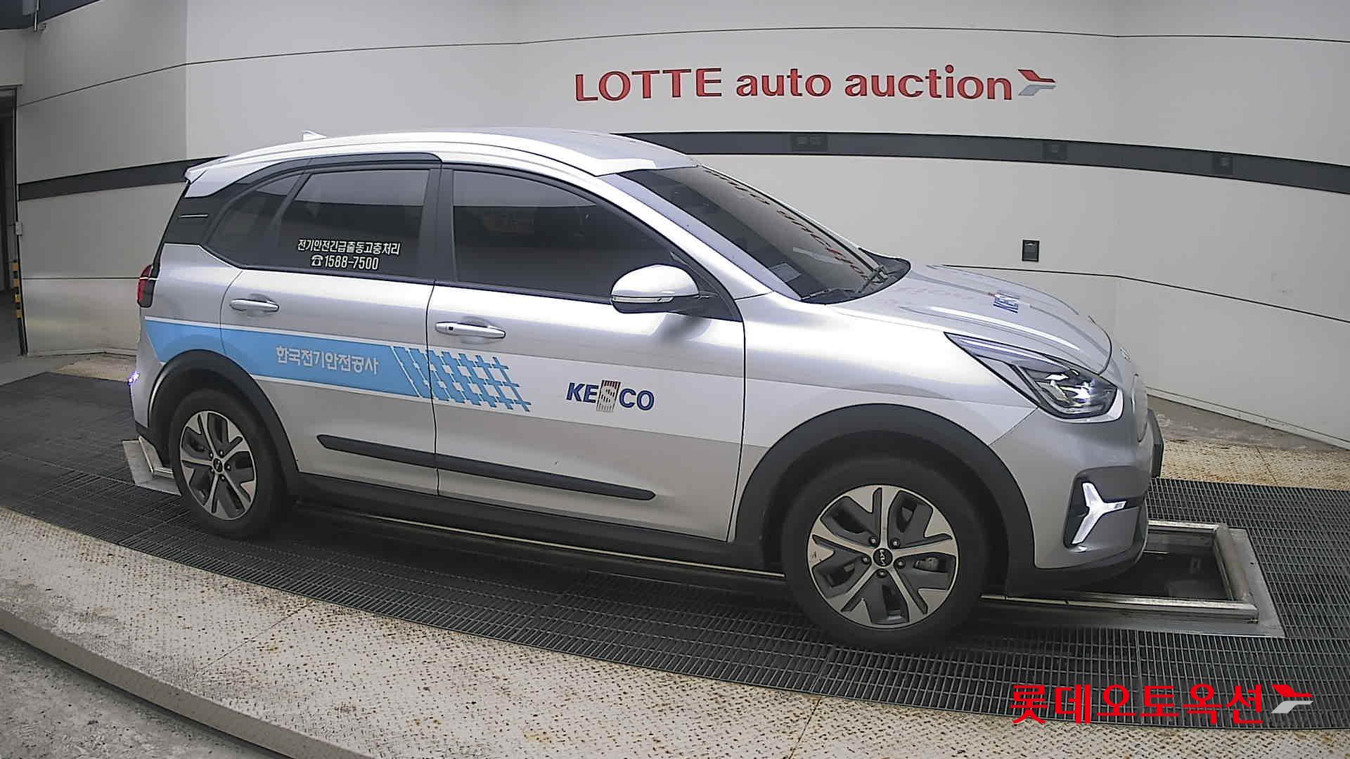 2023 - kia niro