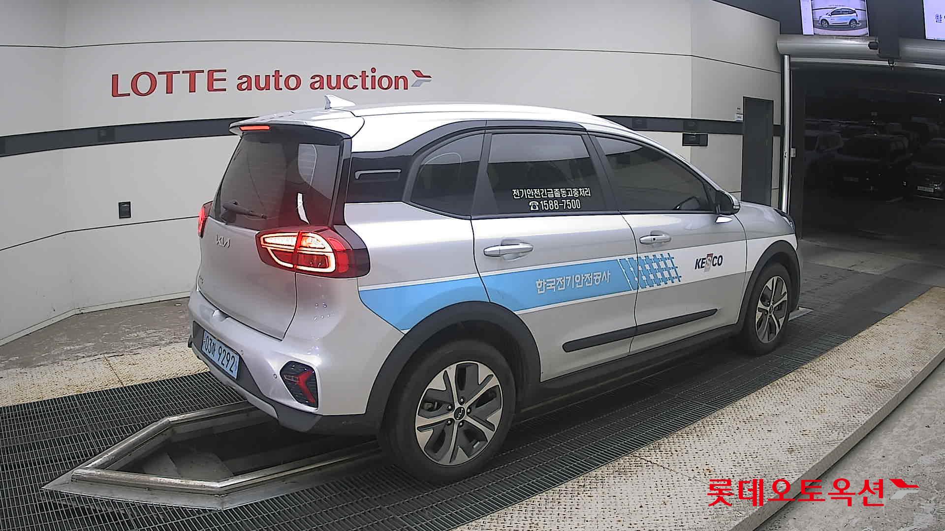 2023 - kia niro