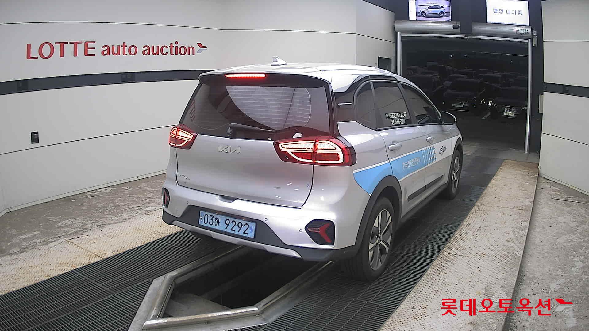 2023 - kia niro