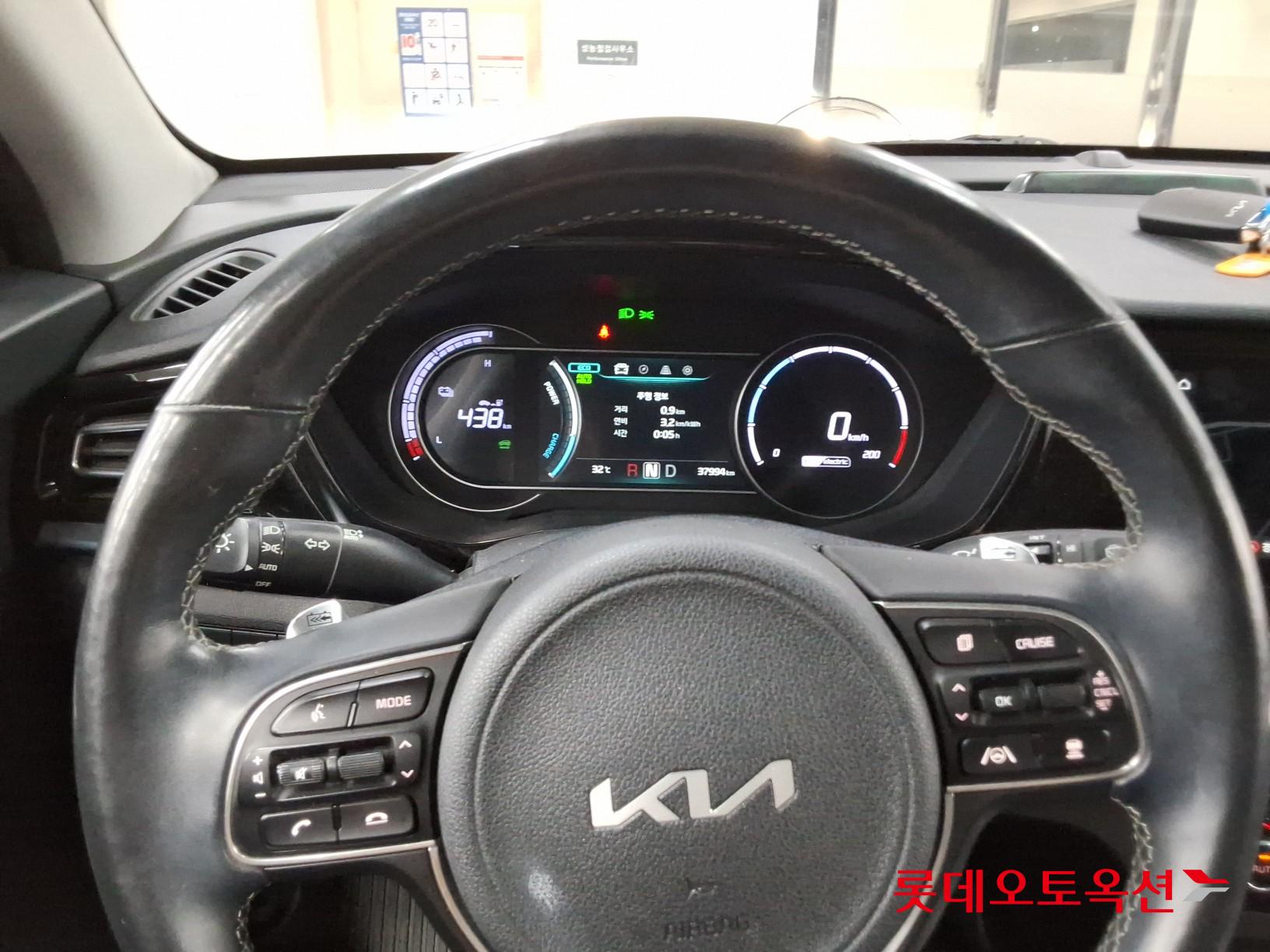 2023 - kia niro