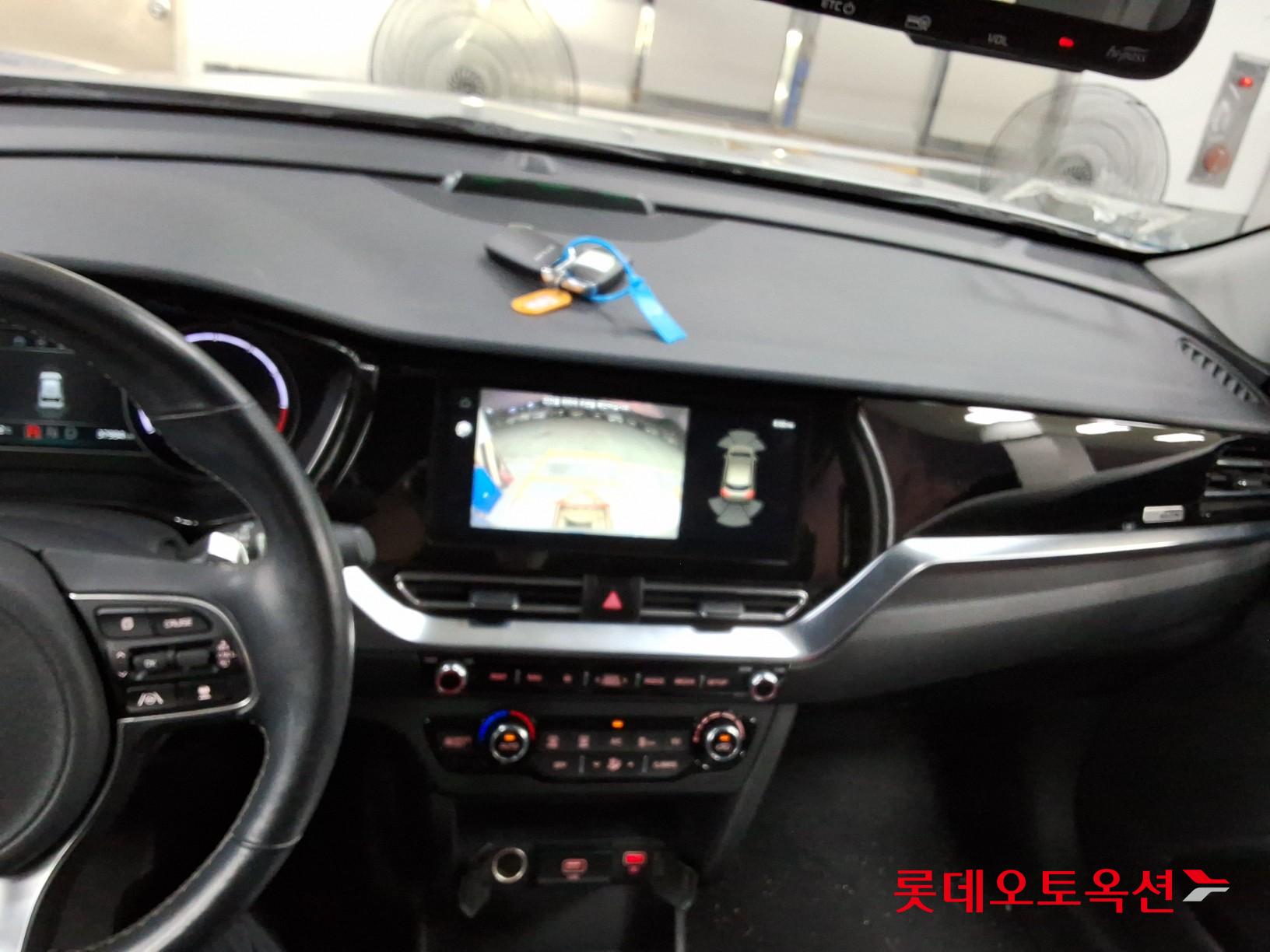 2023 - kia niro