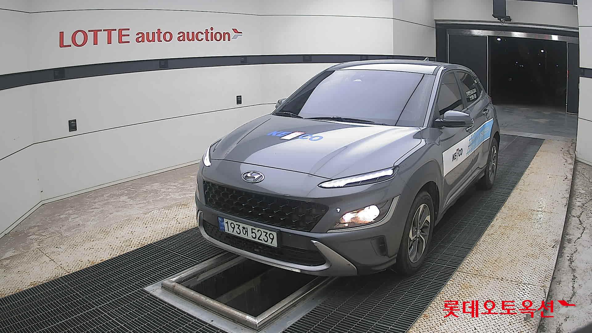2023 - hyundai kona